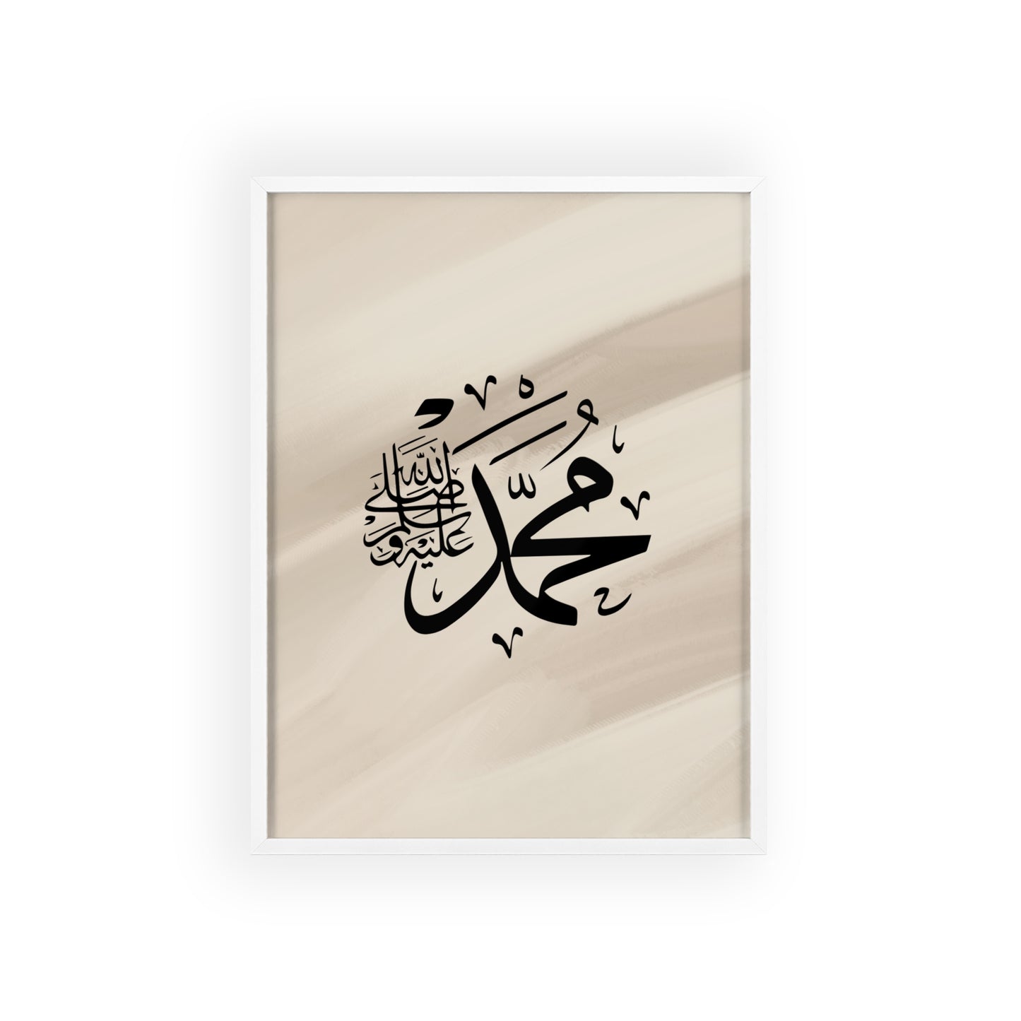 „Mohammed swt.“ Posters with Wooden Frame