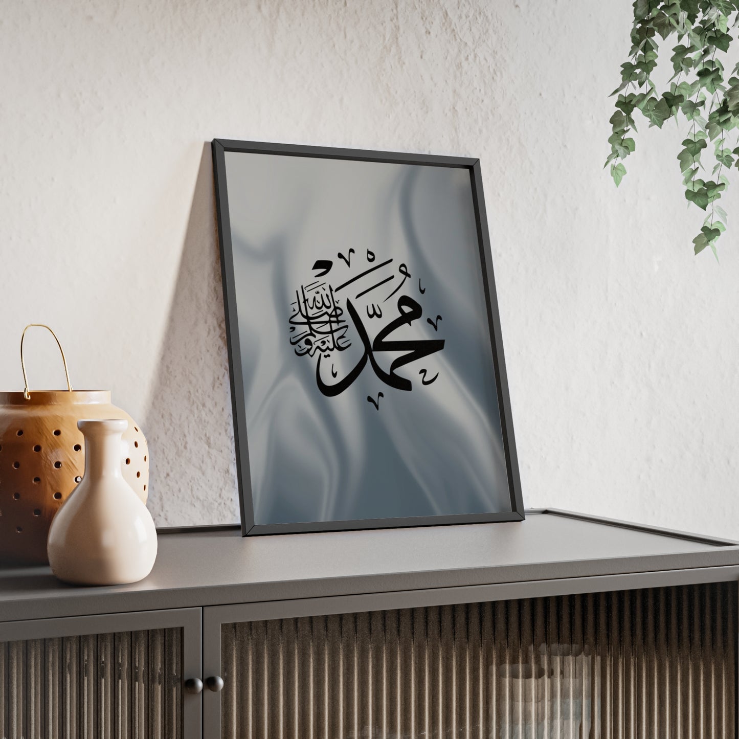 „Mohammed swt.“ Posters with Wooden Frame