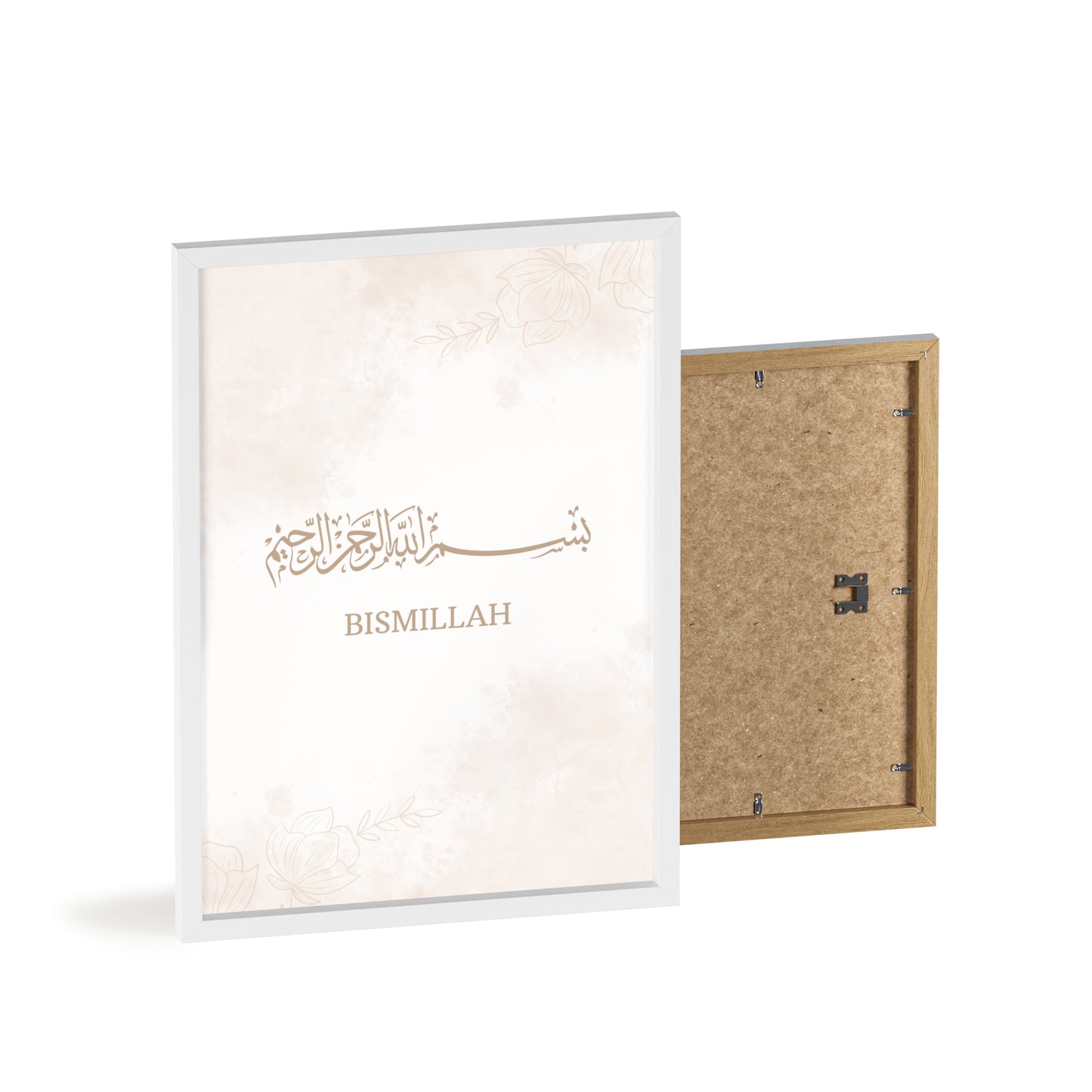 "Bismillah" Poster with Wooden Frame
