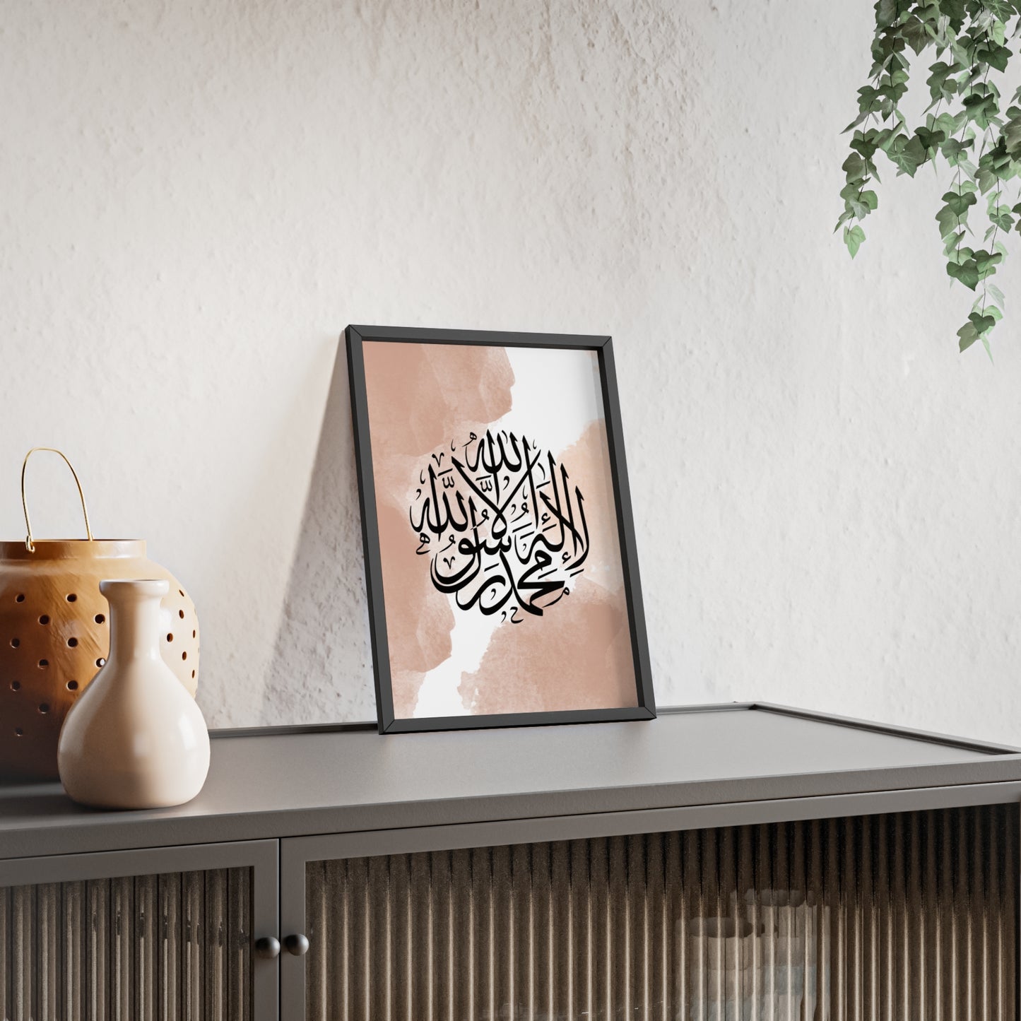Poster with Wooden Frame