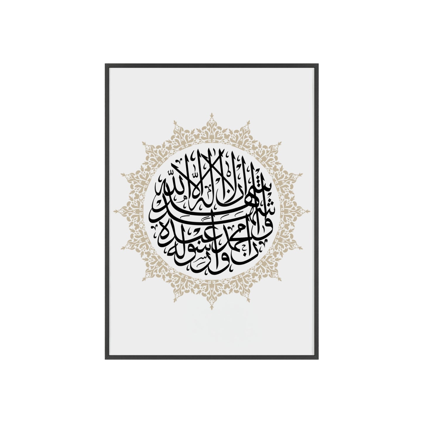 Poster with Wooden Frame