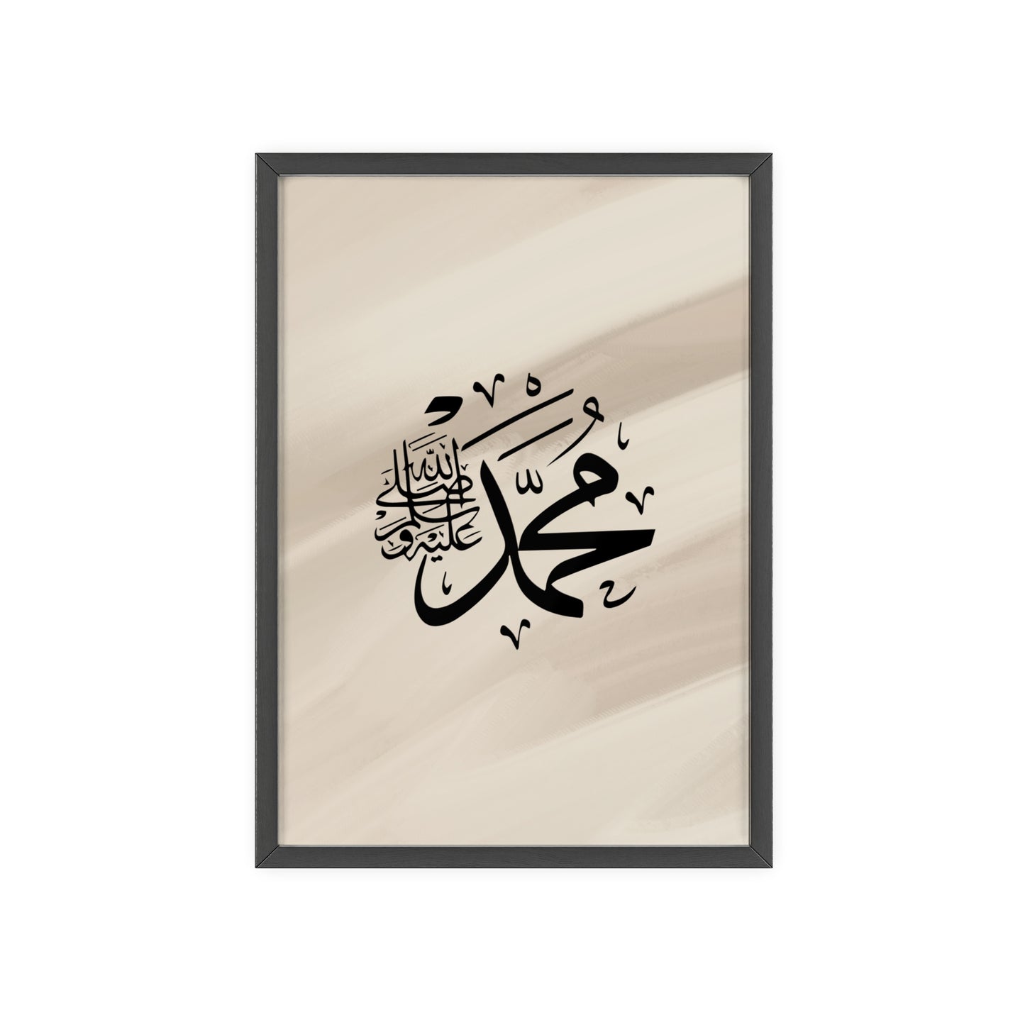 „Mohammed swt.“ Posters with Wooden Frame