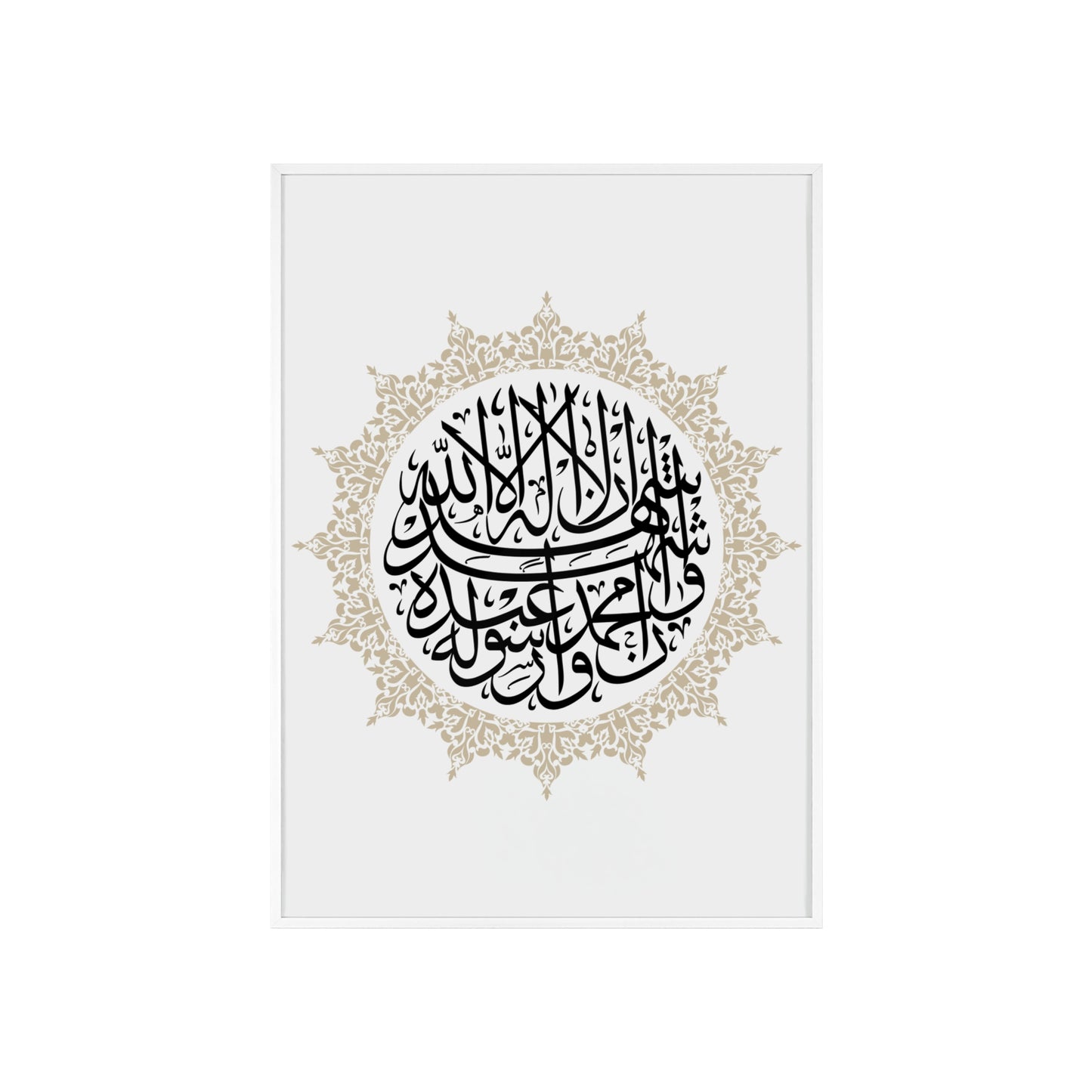 Poster with Wooden Frame