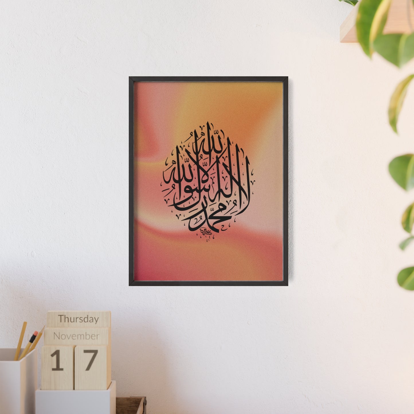 Poster with Wooden Frame