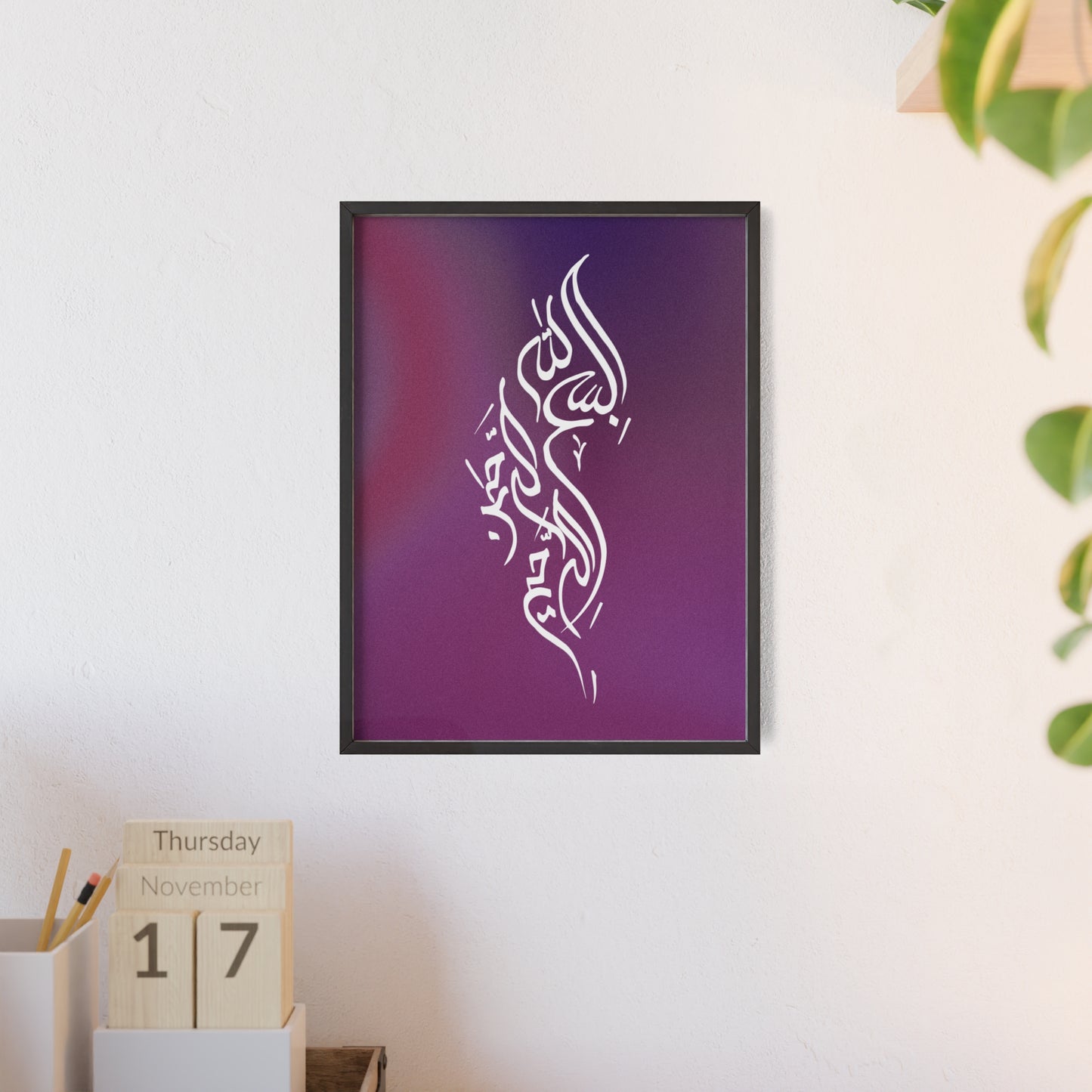 Poster with Wooden Frame