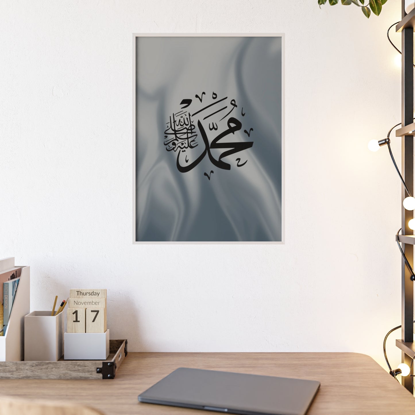 „Mohammed swt.“ Posters with Wooden Frame