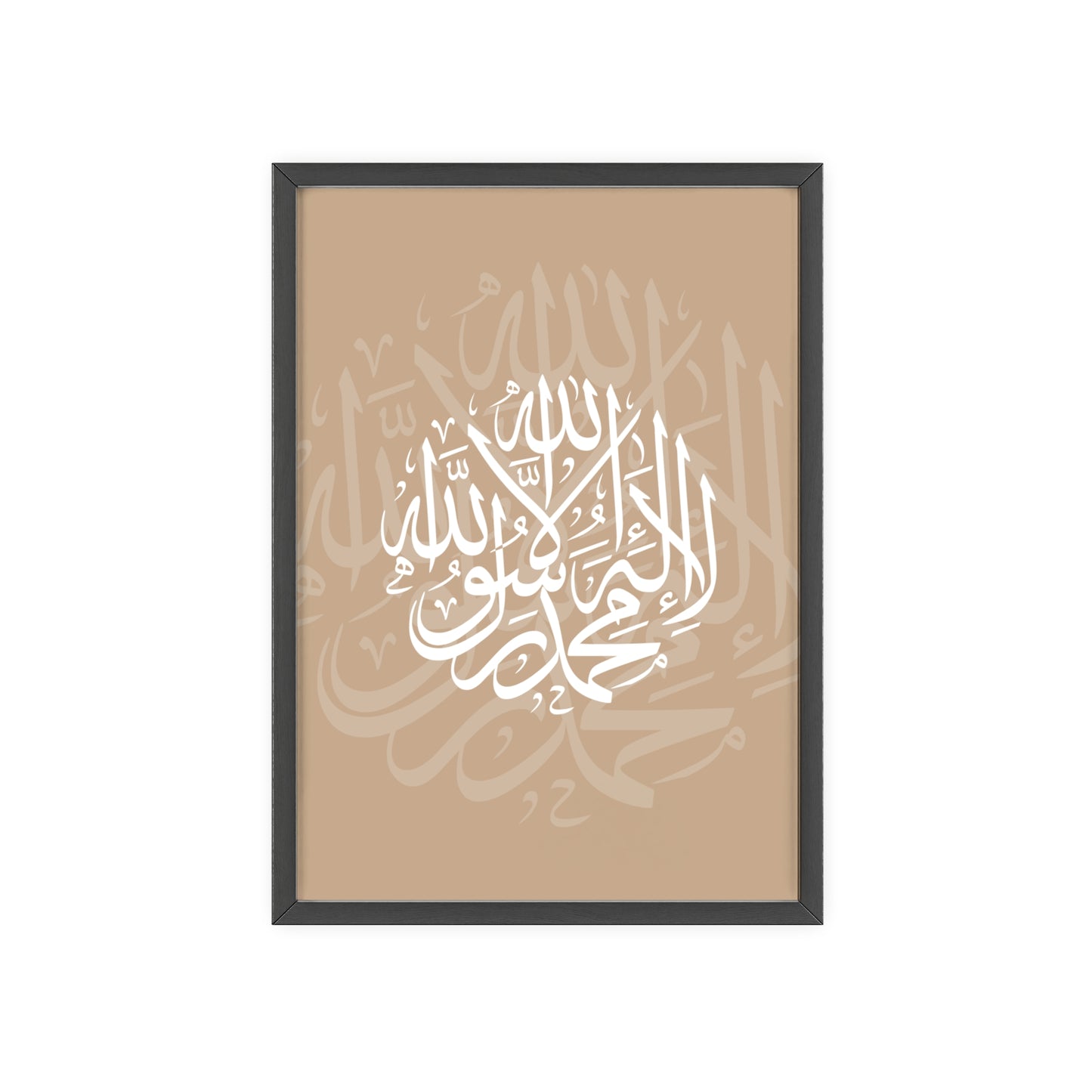 Poster with Wooden Frame