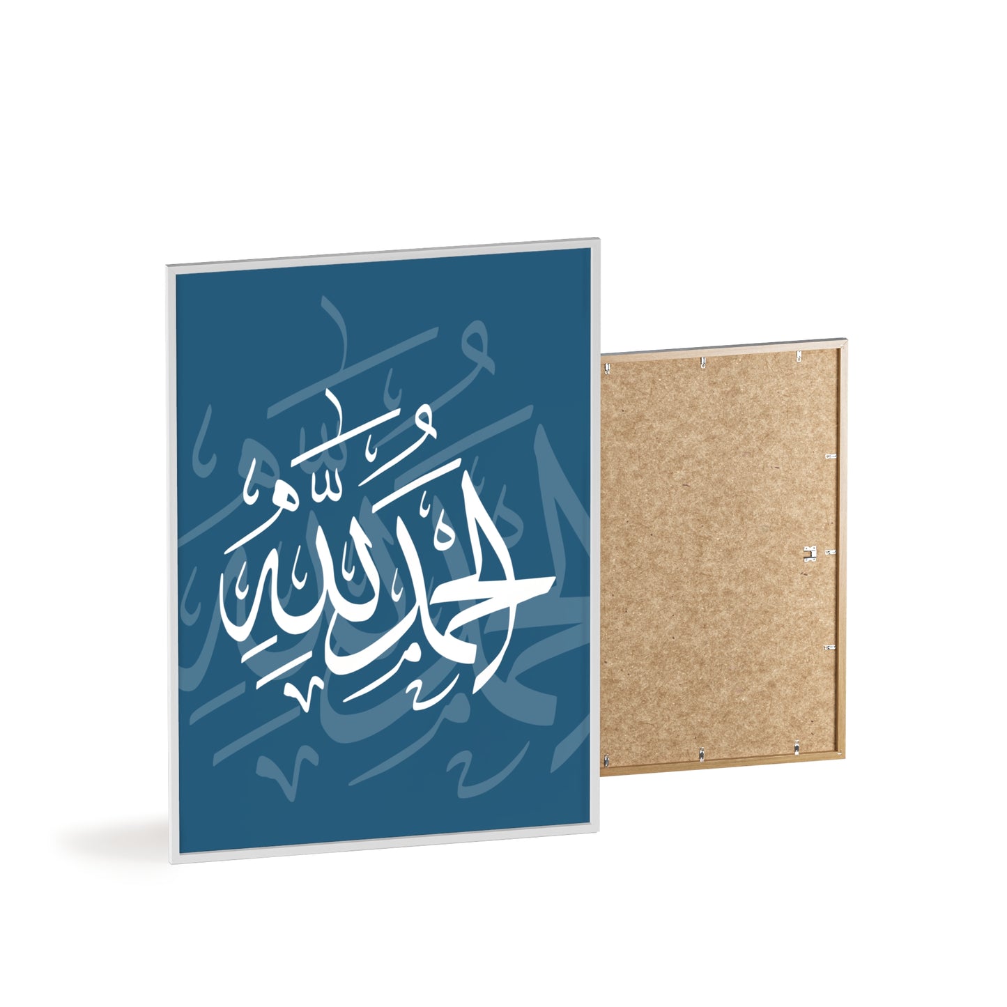 Poster with Wooden Frame