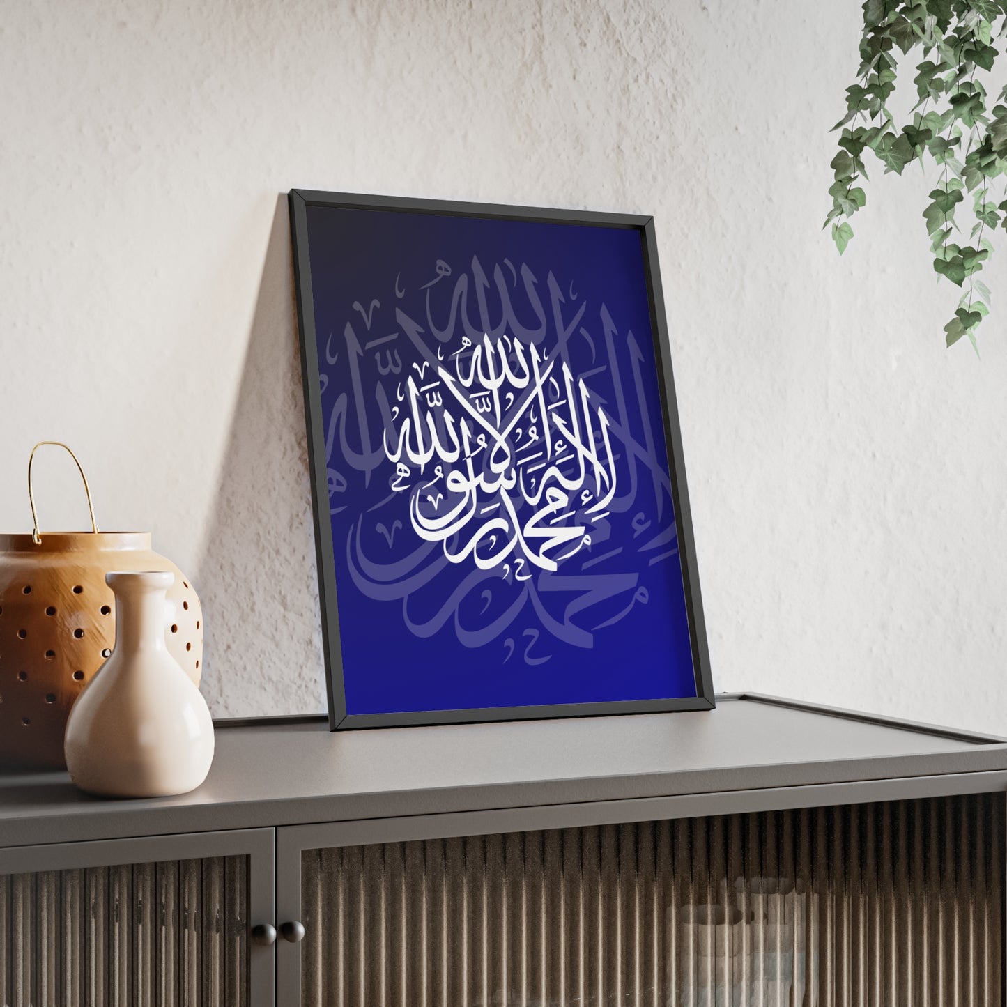 Poster with Wooden Frame