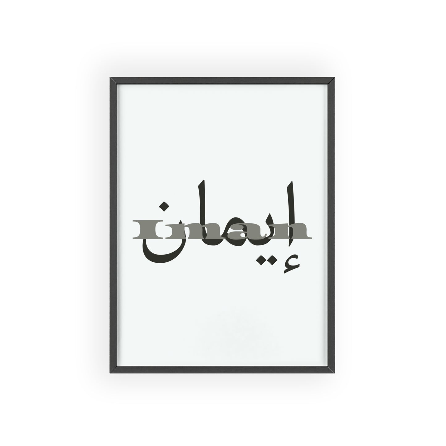 „Iman“  Poster