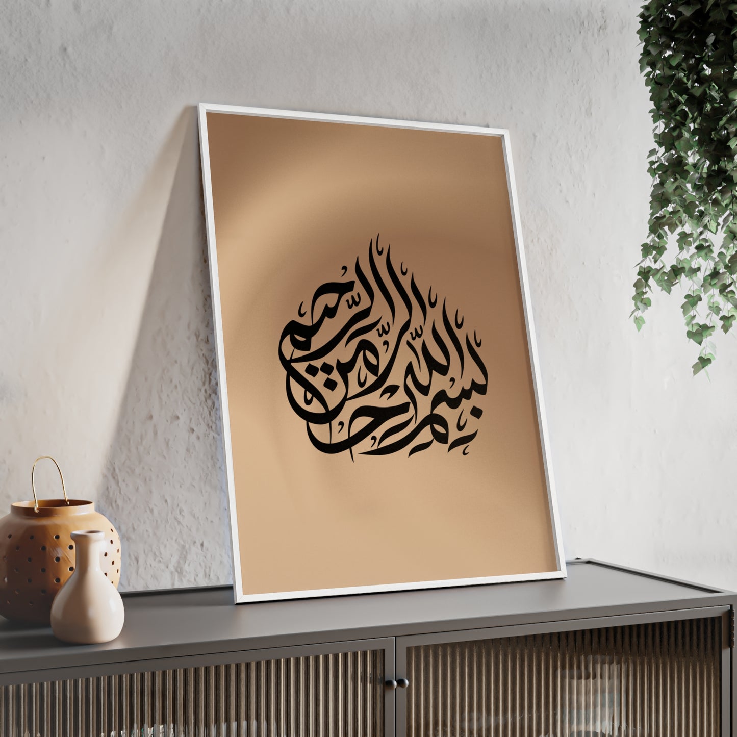 Poster with Wooden Frame