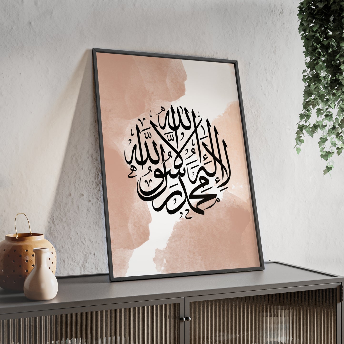 Poster with Wooden Frame