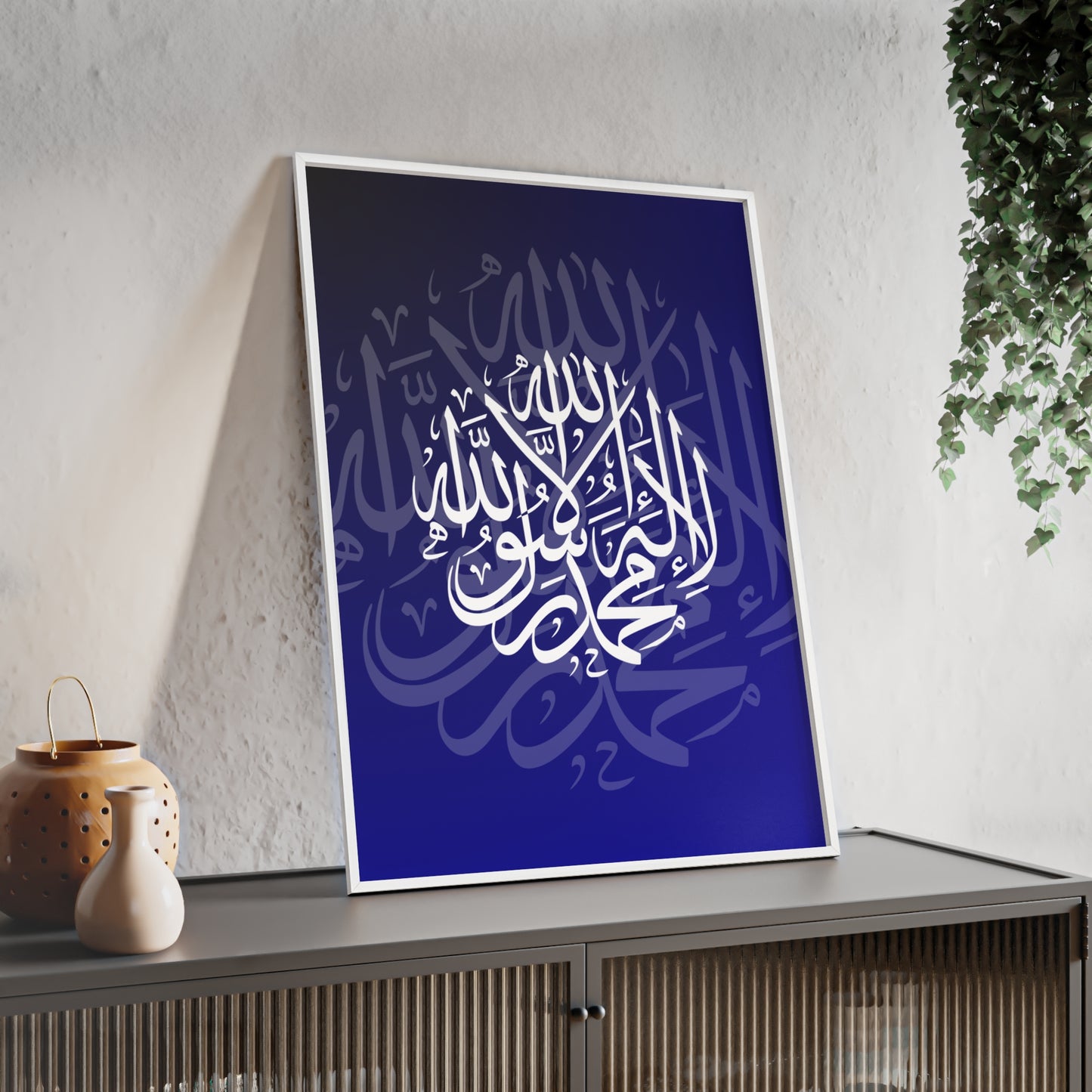 Poster with Wooden Frame