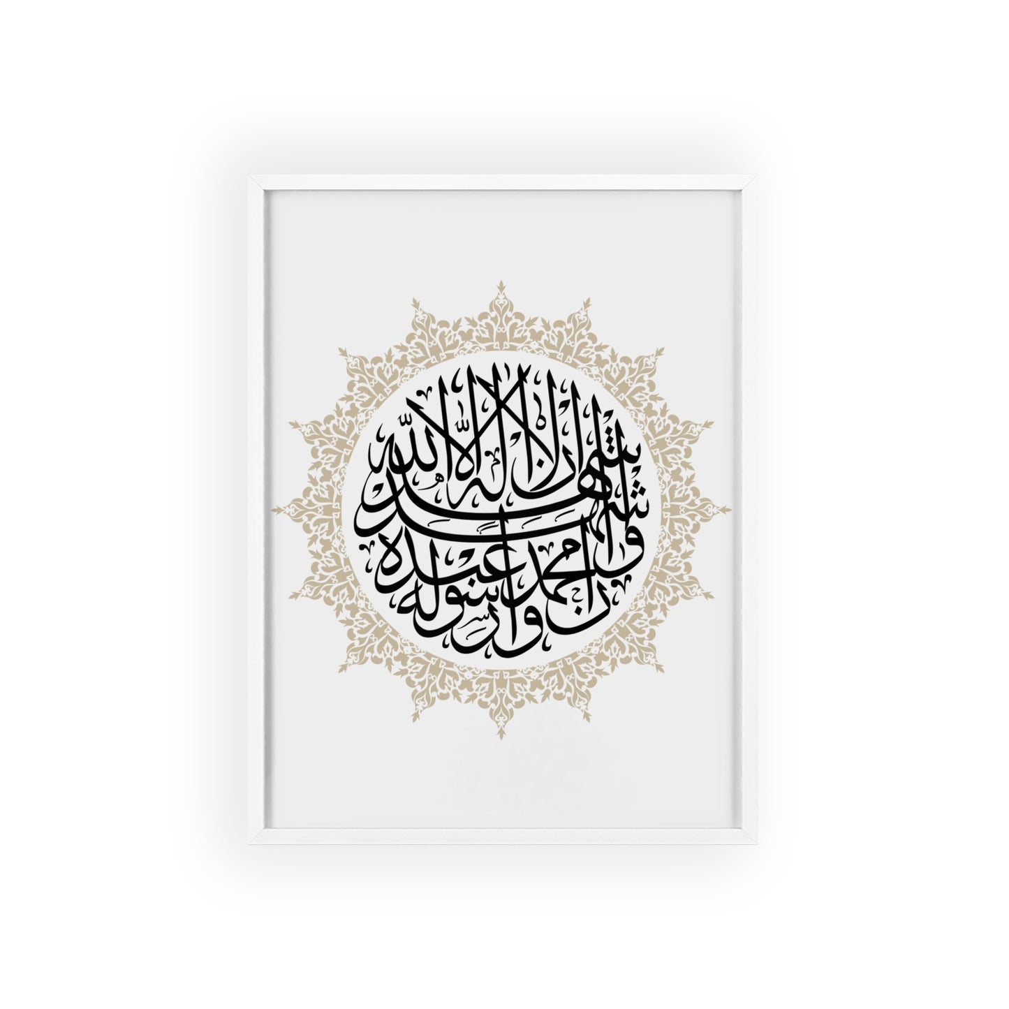 Poster with Wooden Frame