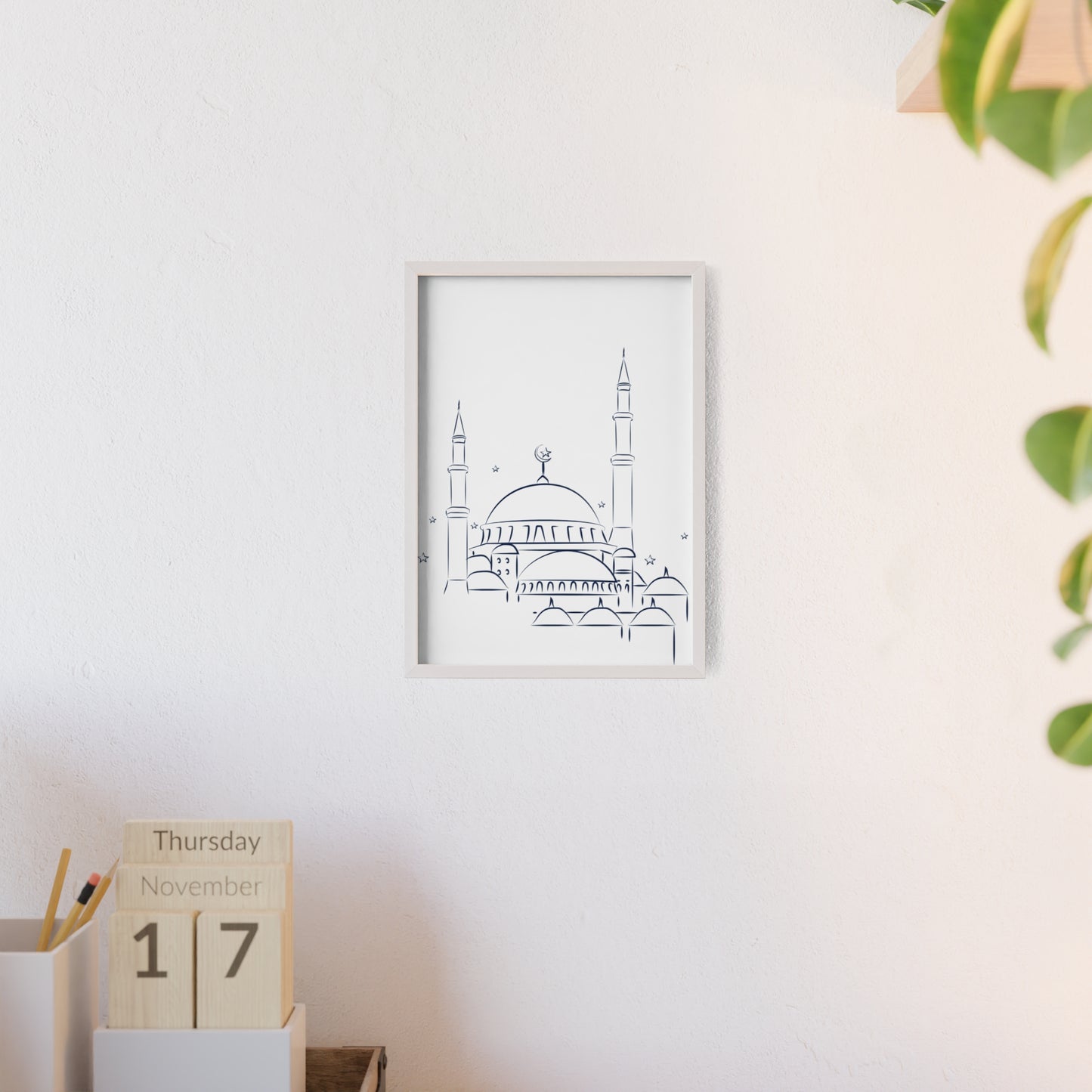 Mosque Poster with Wooden Frame