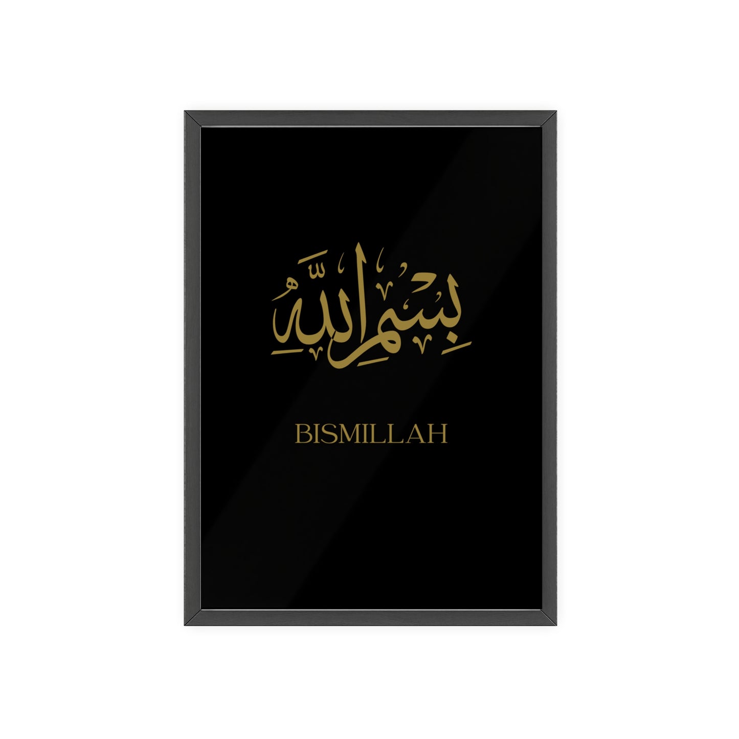 "Bismillah" Posters with Wooden Frame