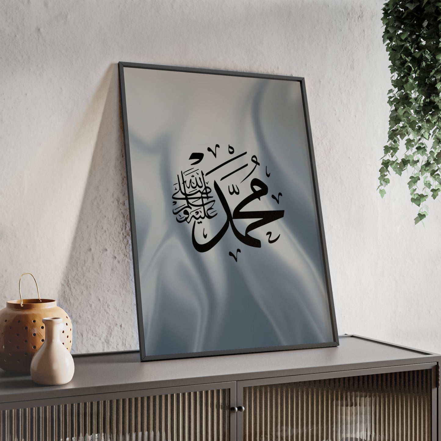 „Mohammed swt.“ Posters with Wooden Frame