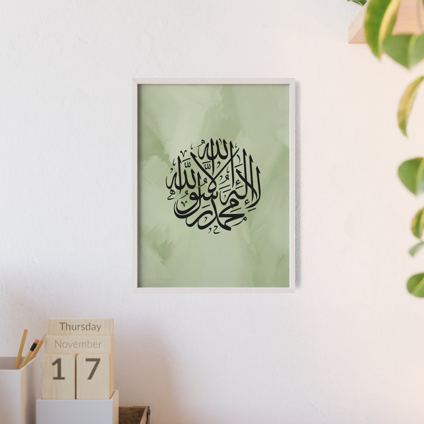 Posters with Wooden Frame