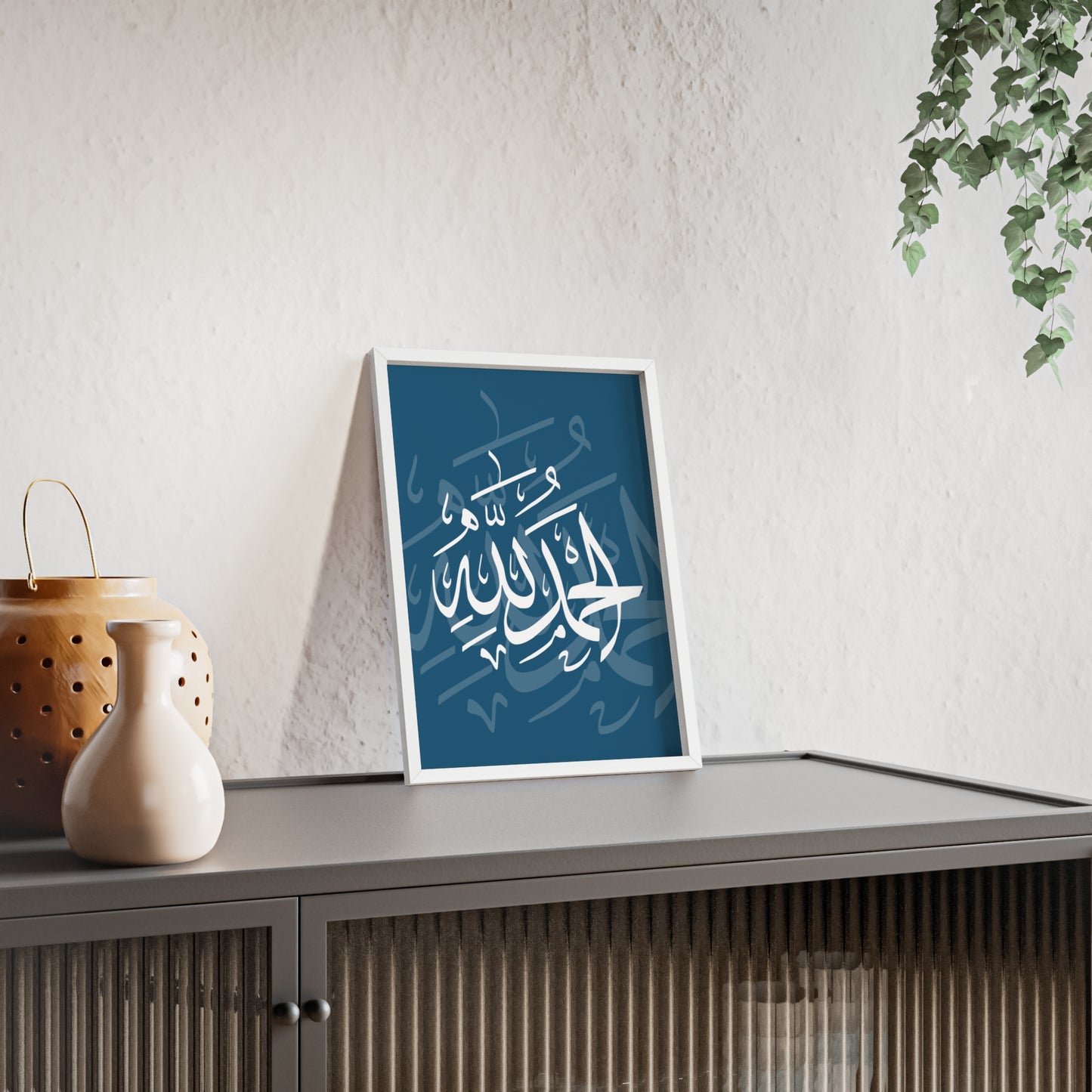 Poster with Wooden Frame
