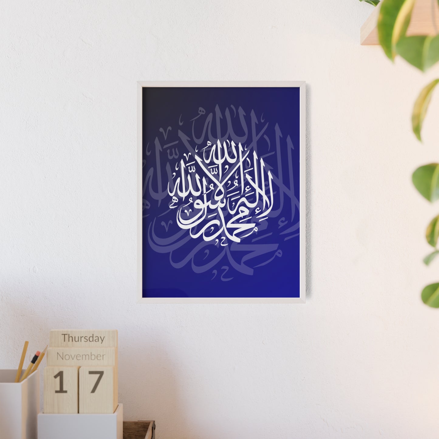 Poster with Wooden Frame
