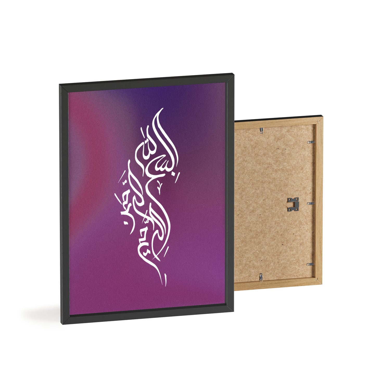 Poster with Wooden Frame