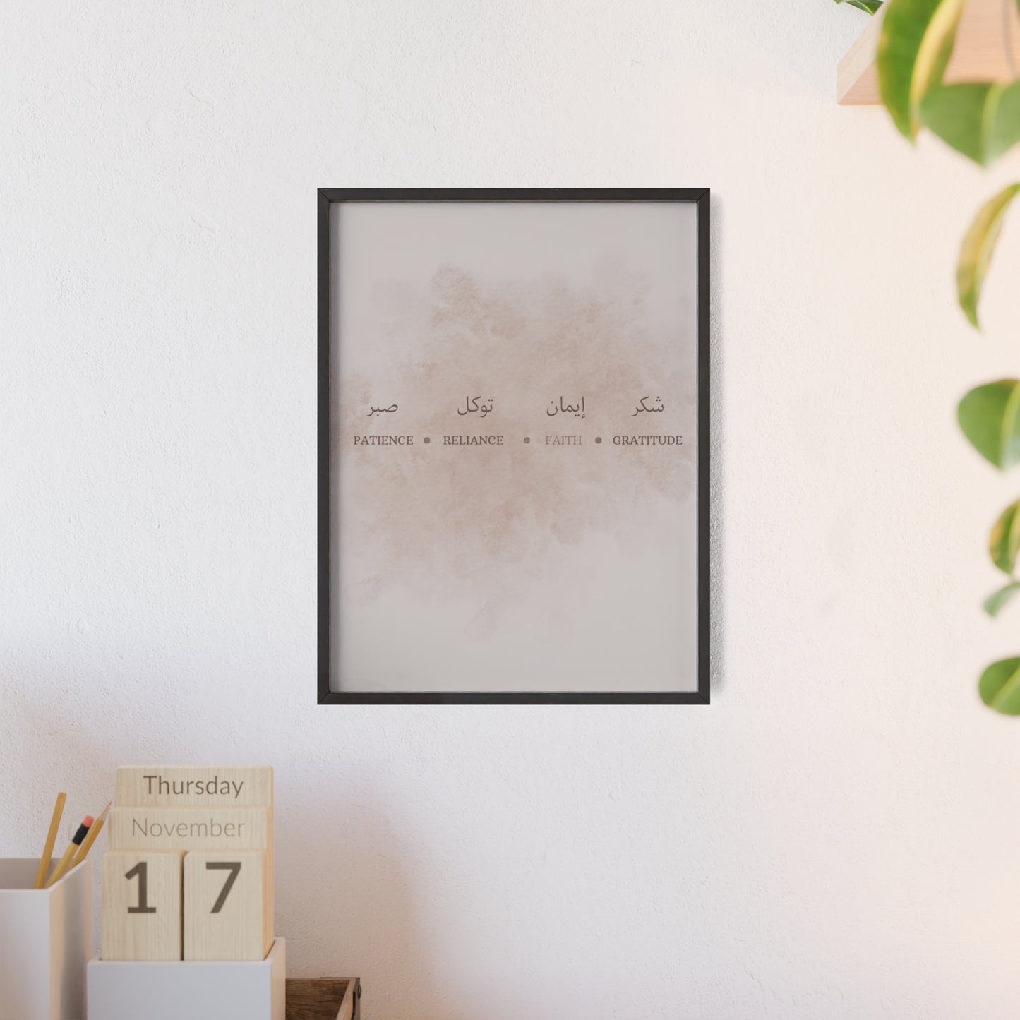 Poster with Wooden Frame