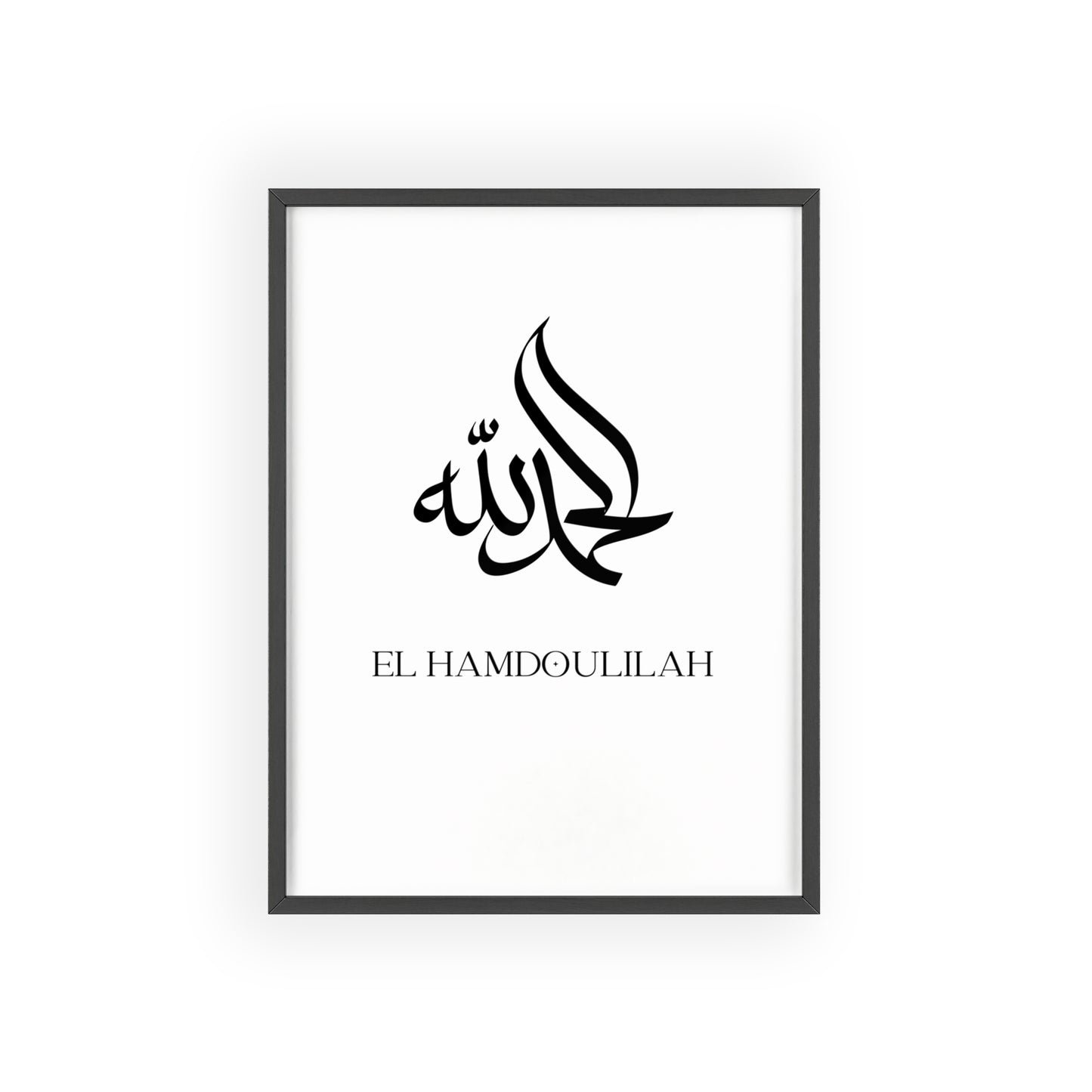 „El Hamdoulilah“ Poster