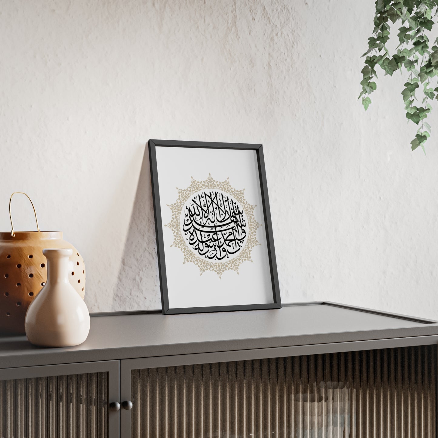 Poster with Wooden Frame
