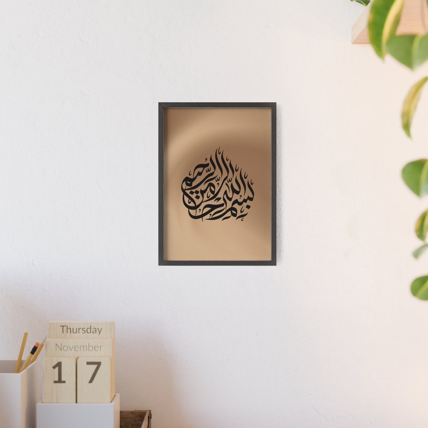 Poster with Wooden Frame