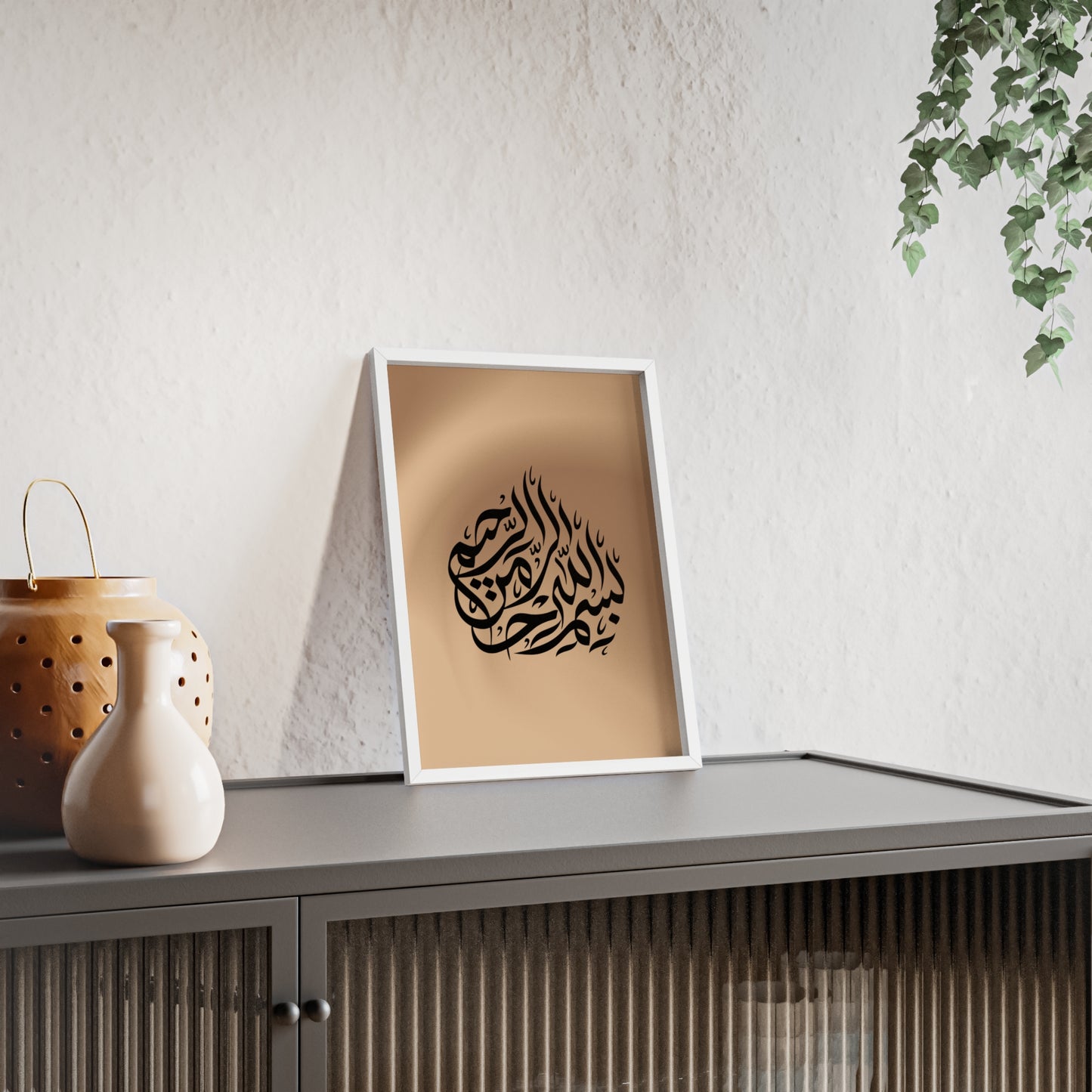 Poster with Wooden Frame