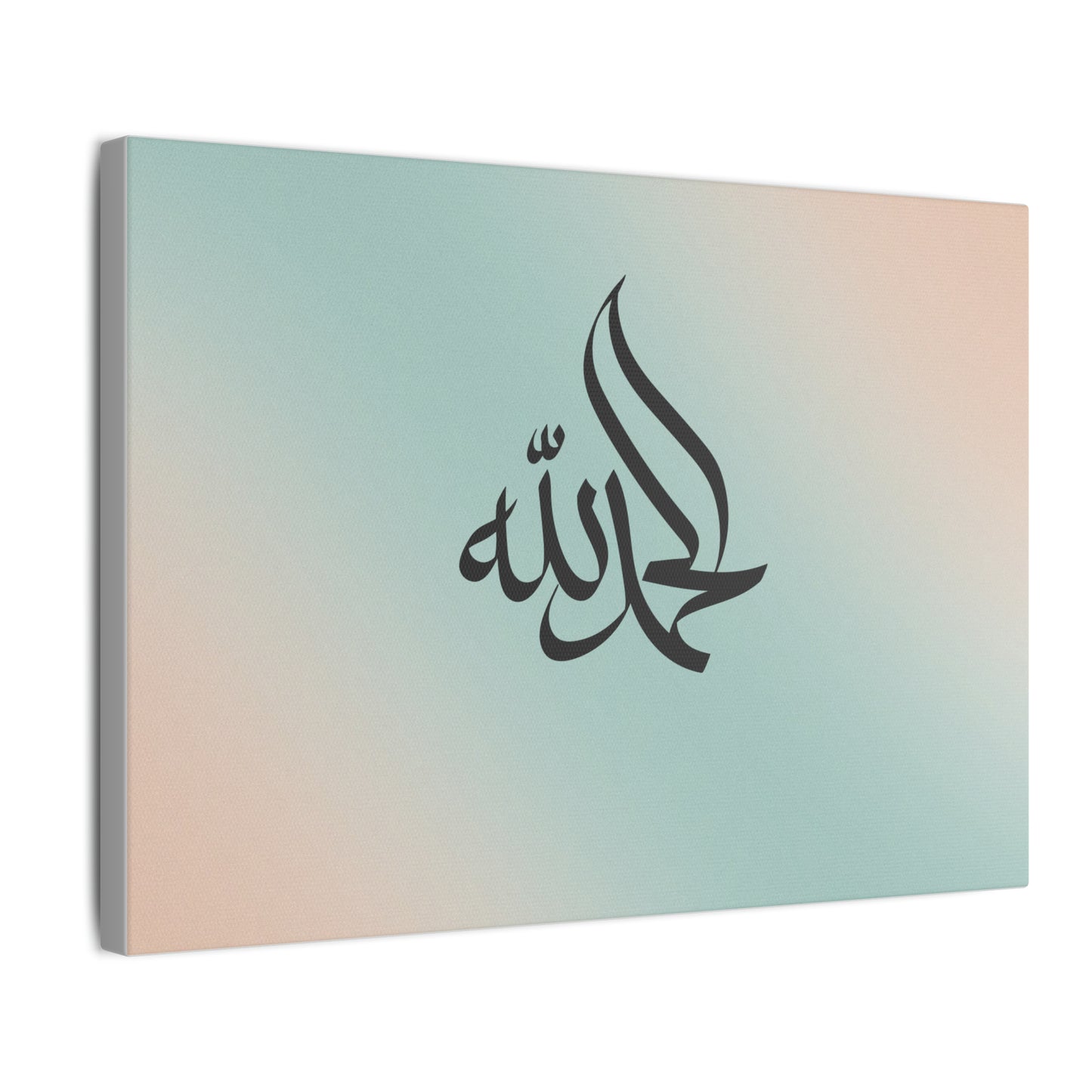 „Al Hamdoulilah“ Canva