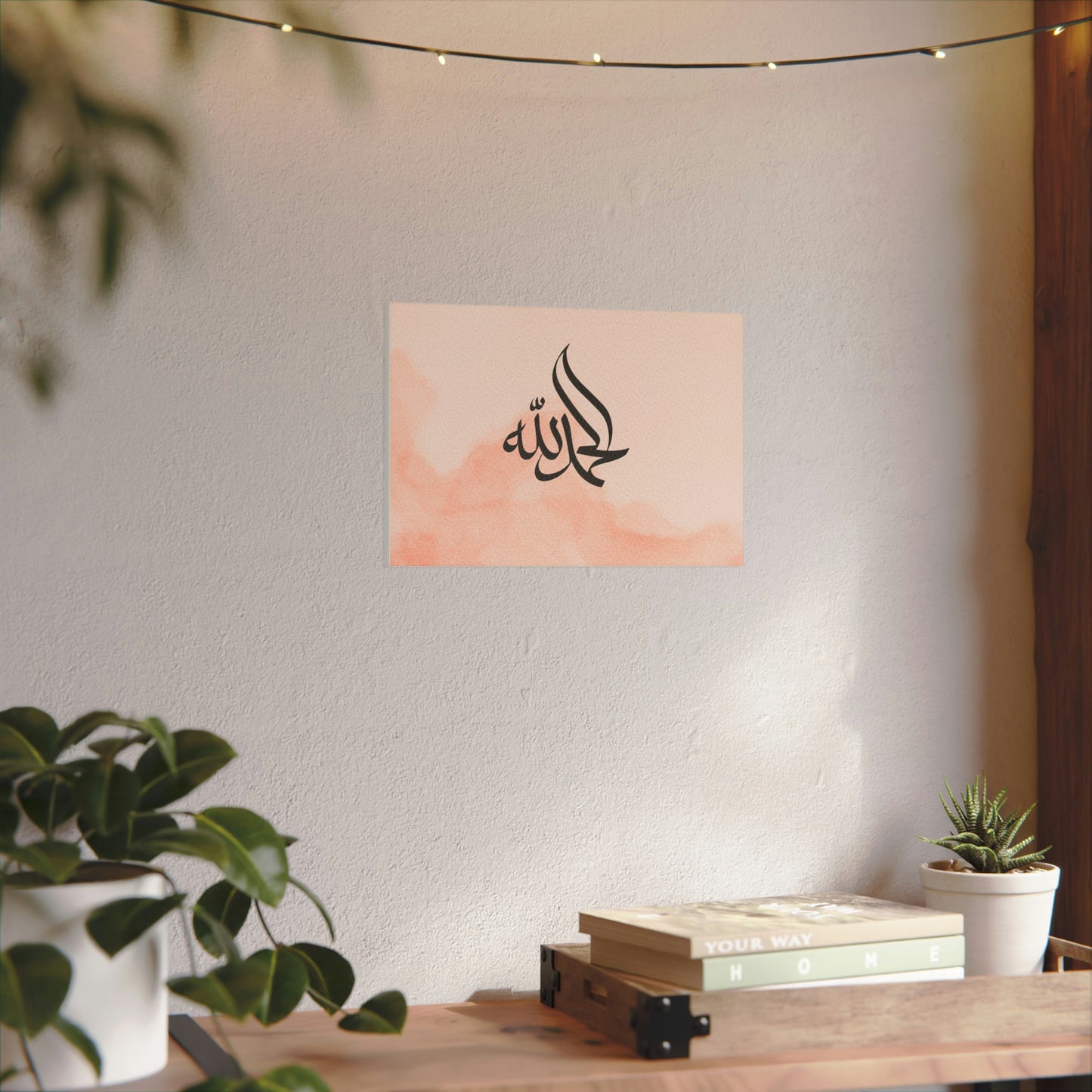 „Al Hamdoulilah“ Canva