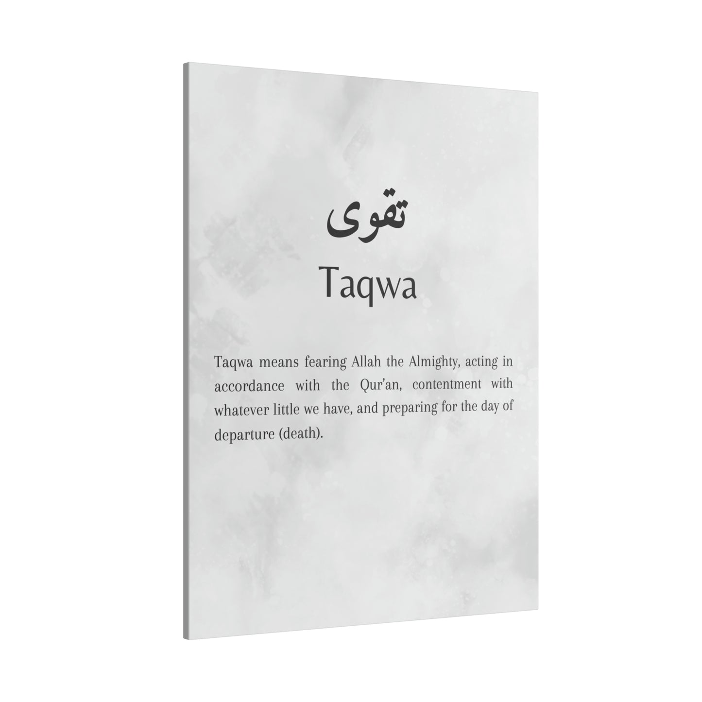 „Taqwa“ Canva