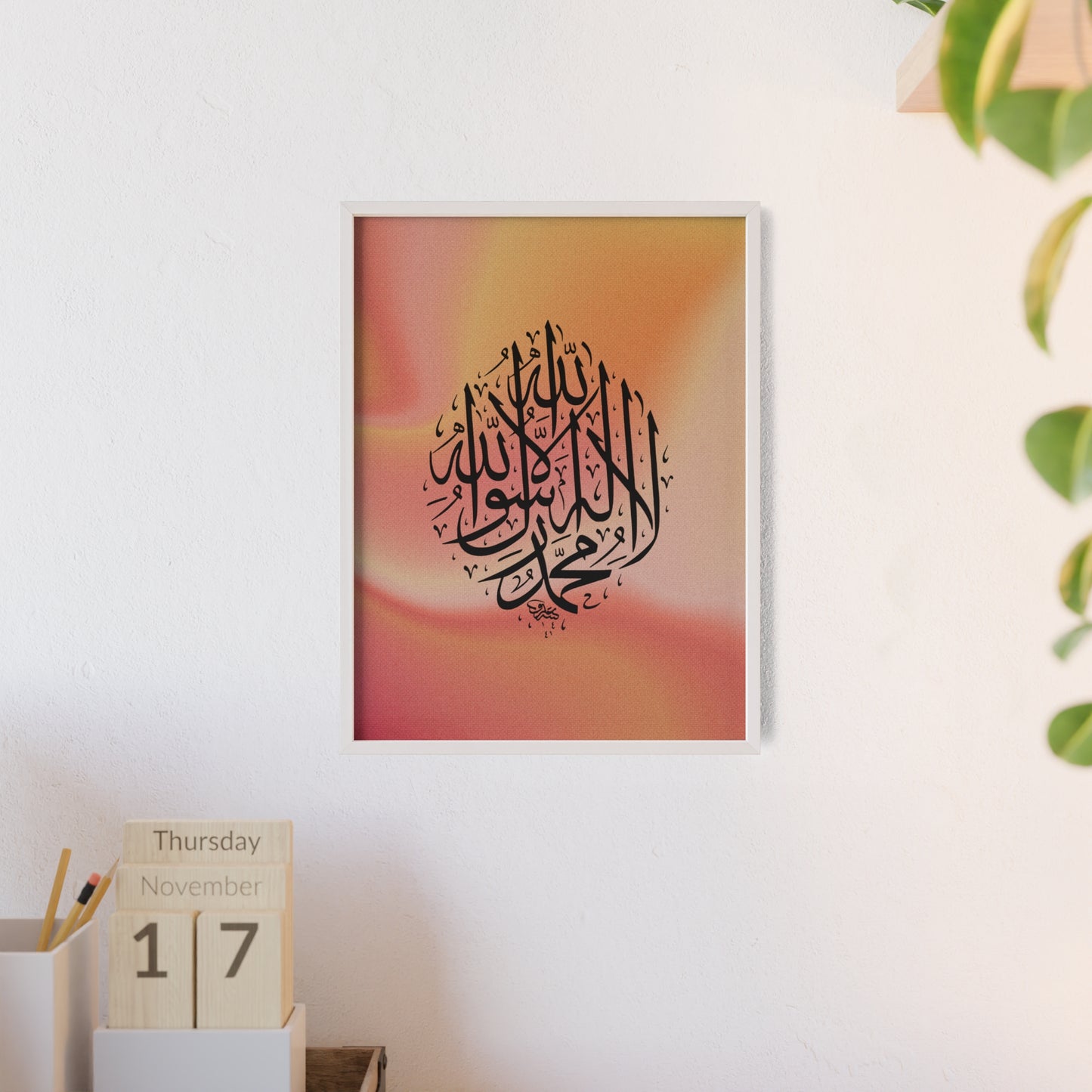 Poster with Wooden Frame
