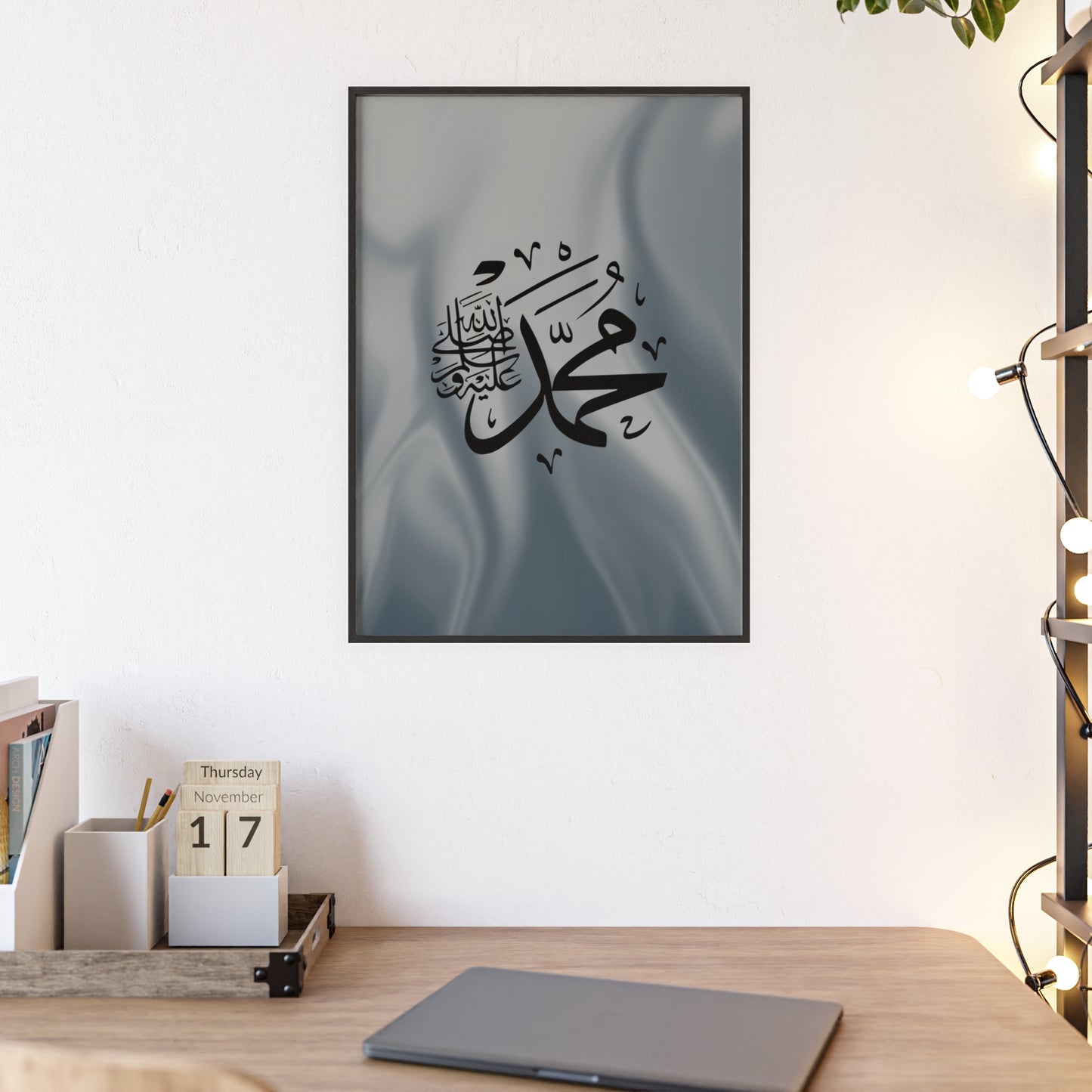 „Mohammed swt.“ Posters with Wooden Frame