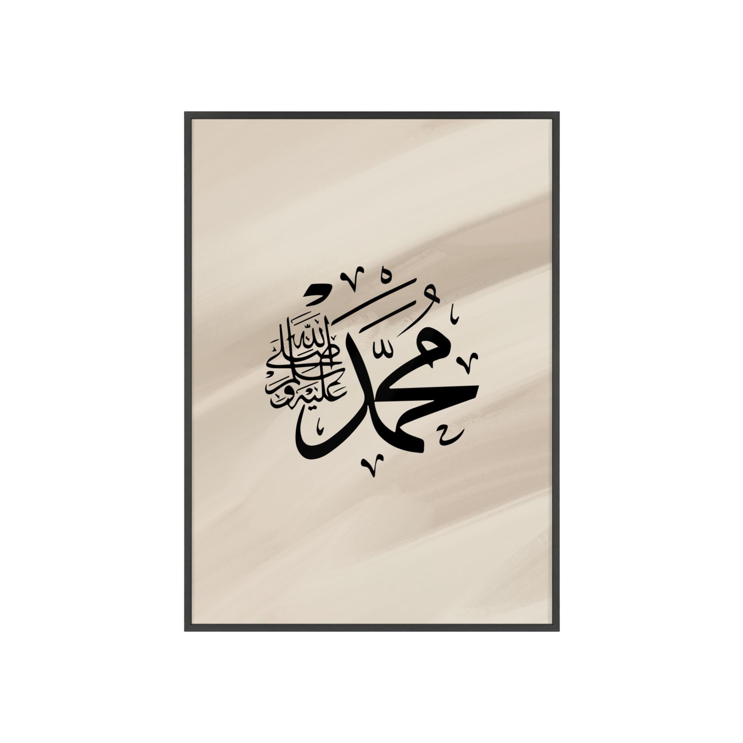 „Mohammed swt.“ Posters with Wooden Frame