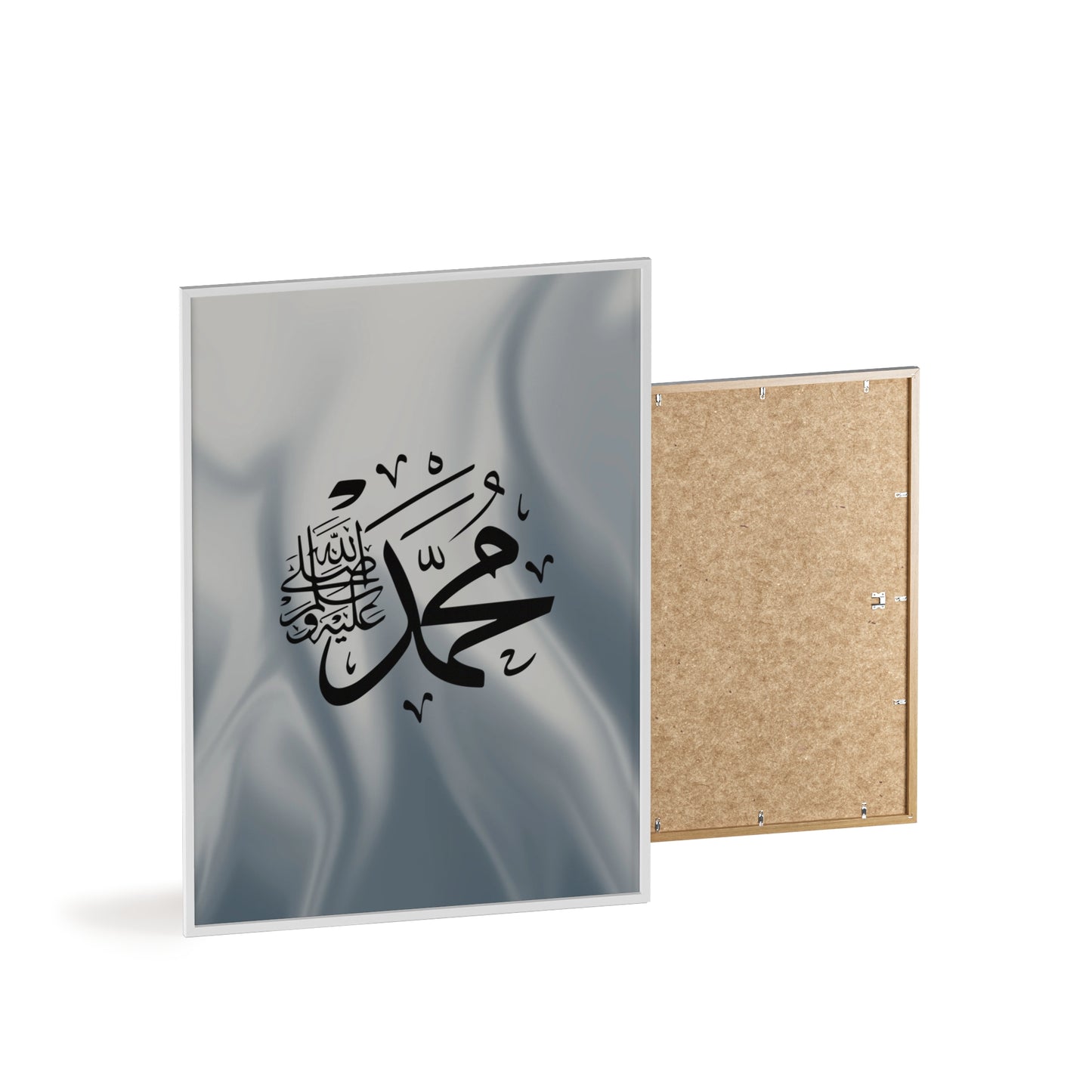 „Mohammed swt.“ Posters with Wooden Frame
