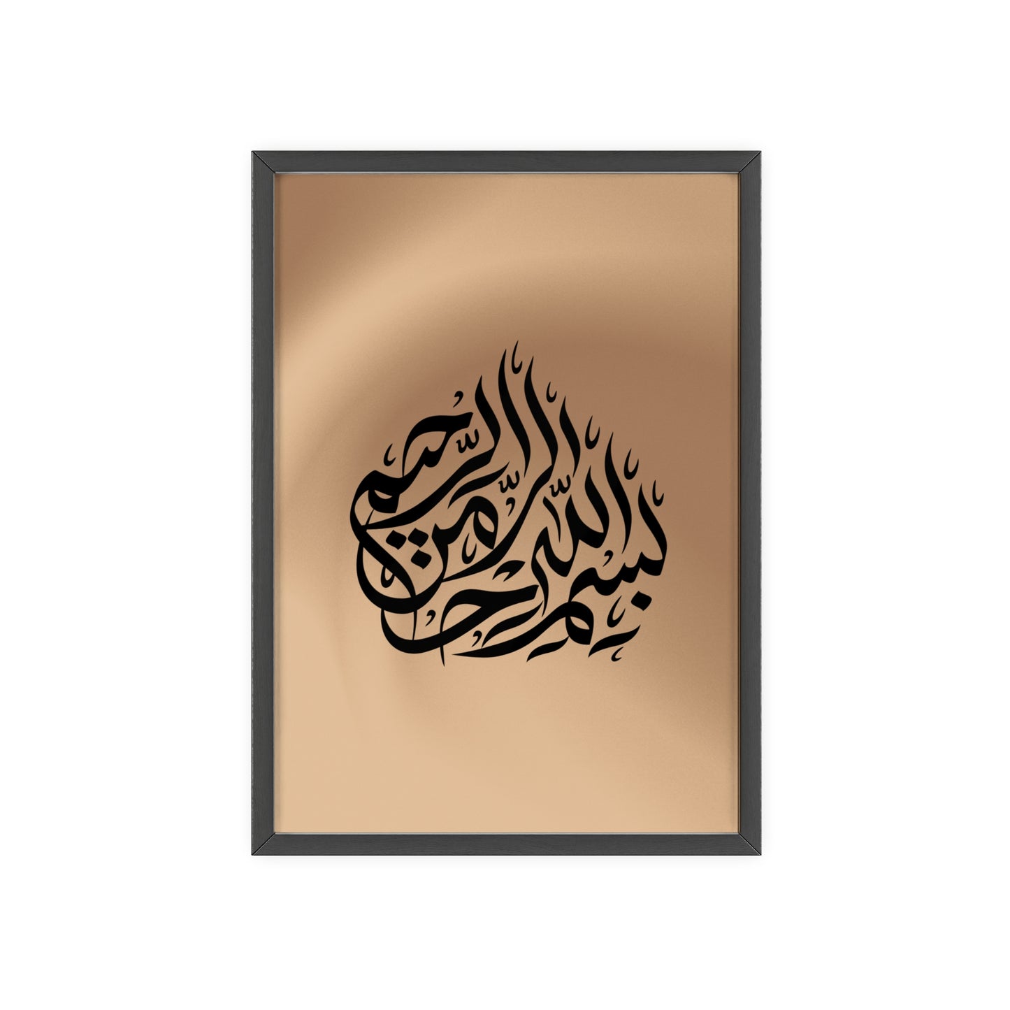 Poster with Wooden Frame