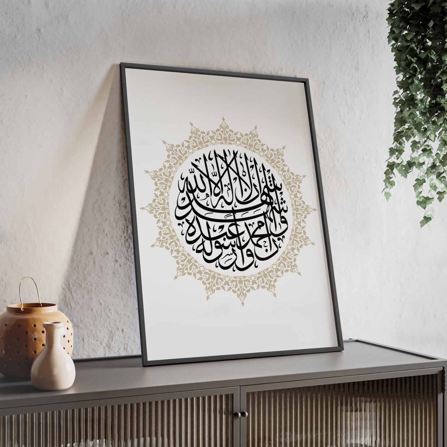 Poster with Wooden Frame