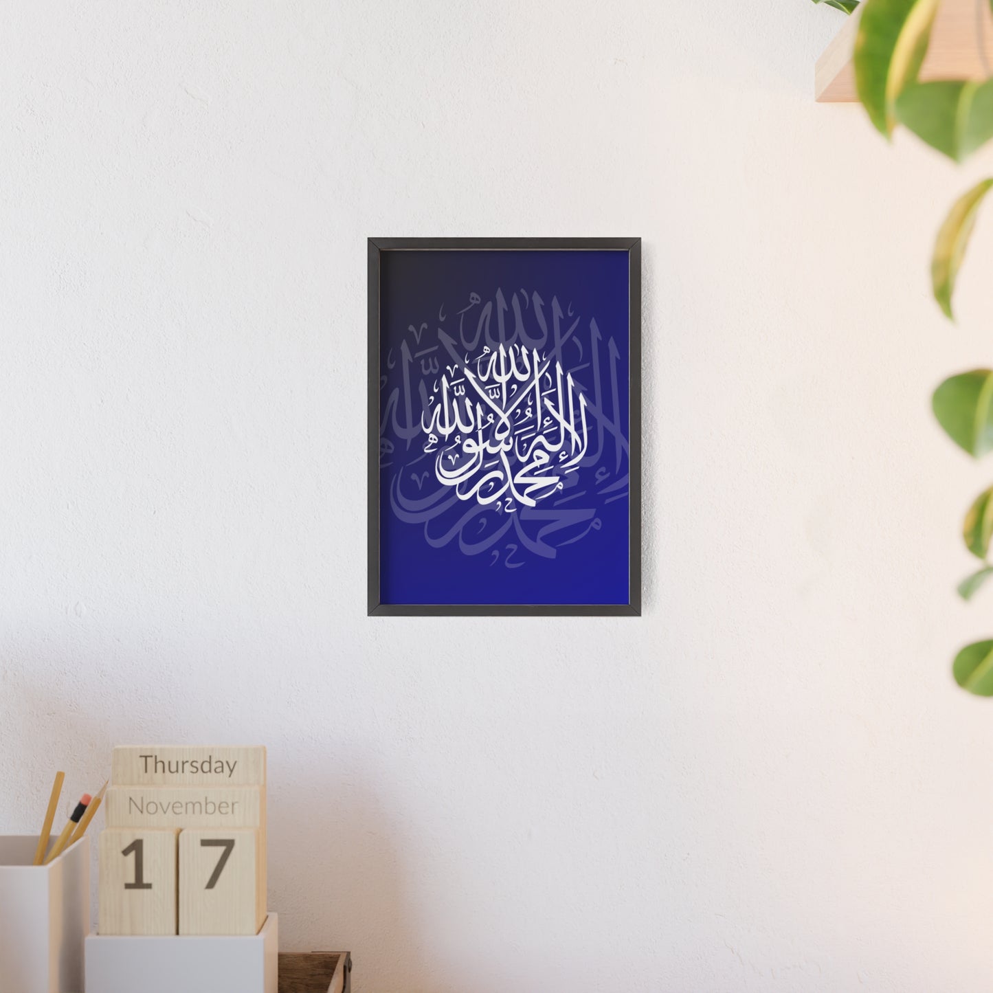 Poster with Wooden Frame