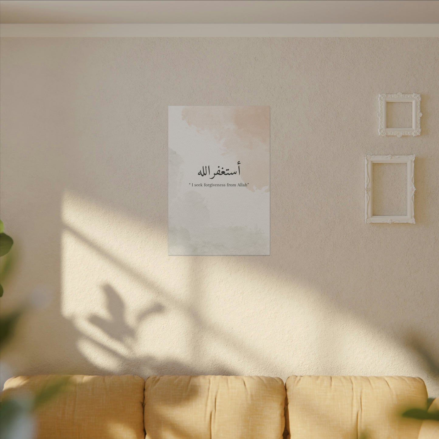 „Astaghfirullah“ Canva
