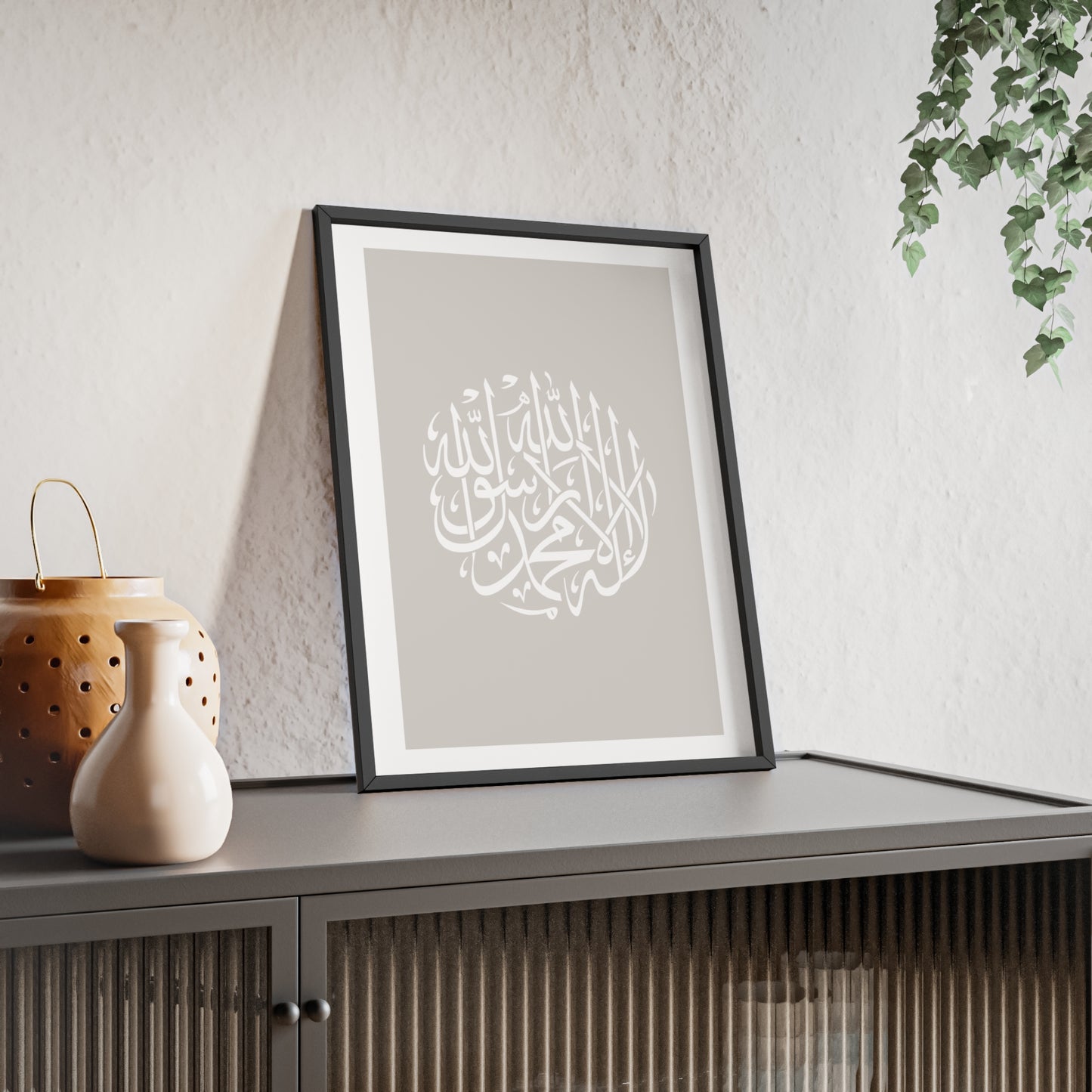 Poster with Wooden Frame