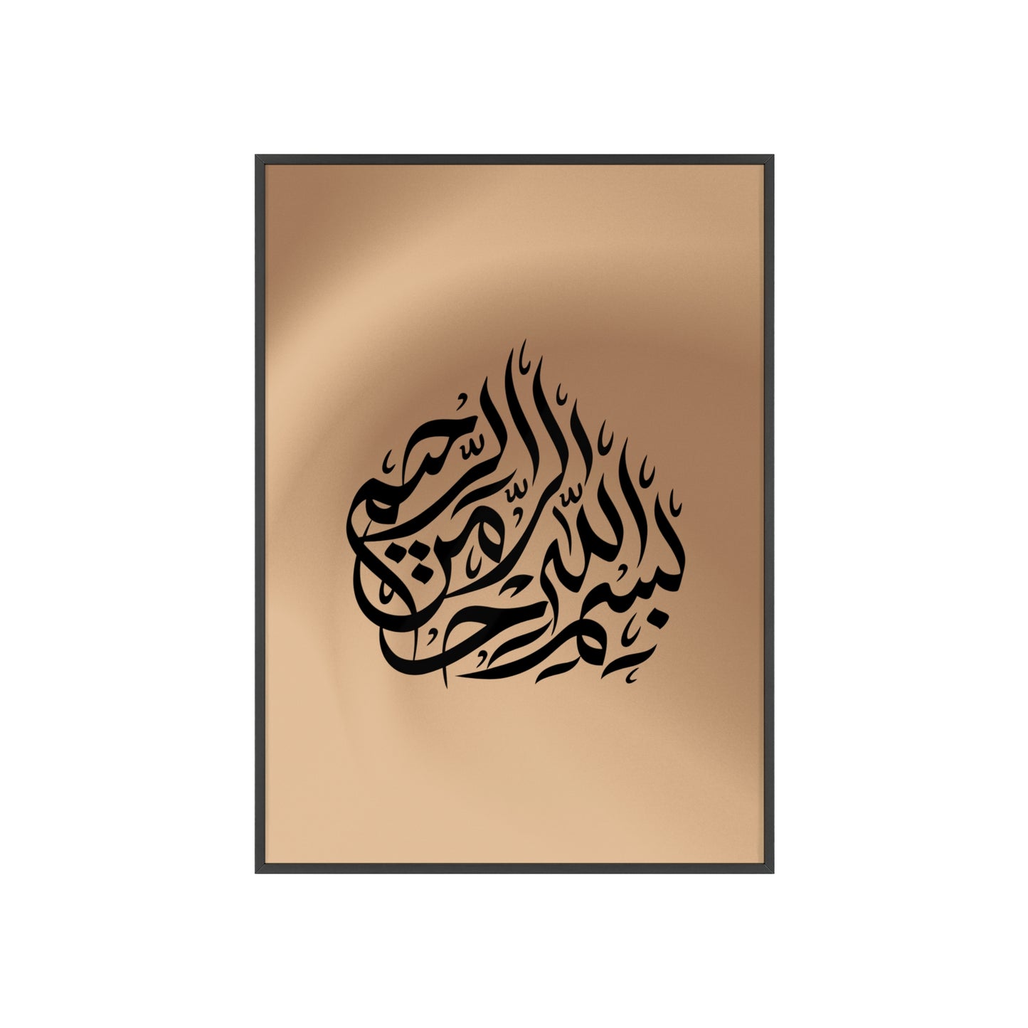Poster with Wooden Frame
