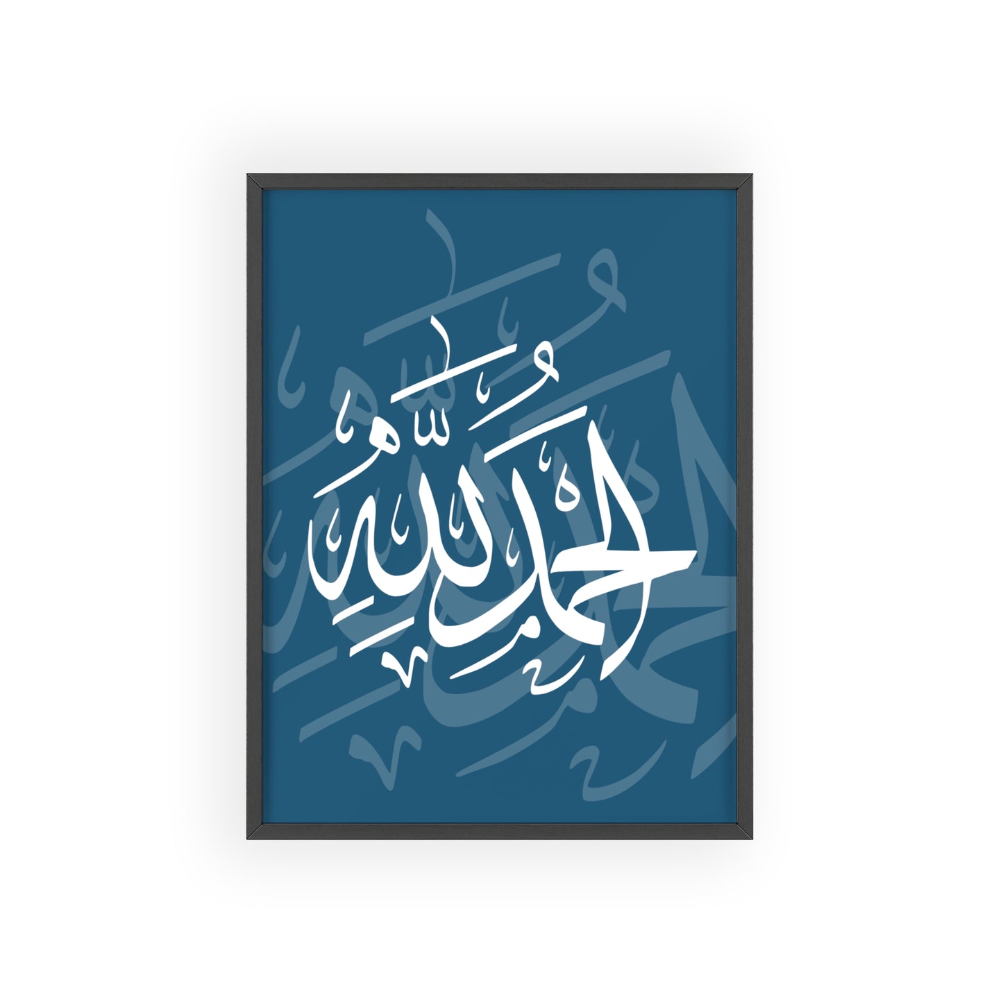 Poster with Wooden Frame
