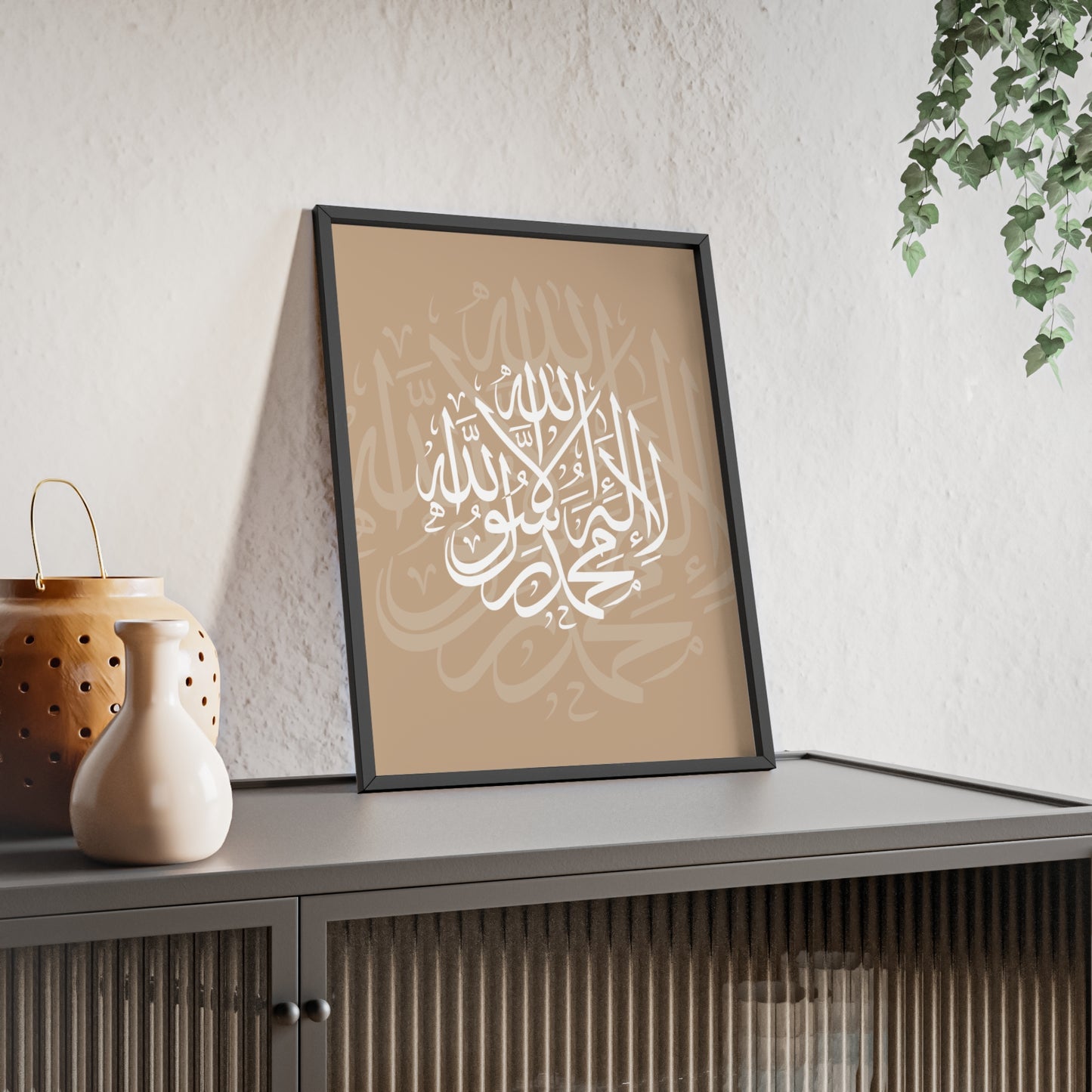 Poster with Wooden Frame