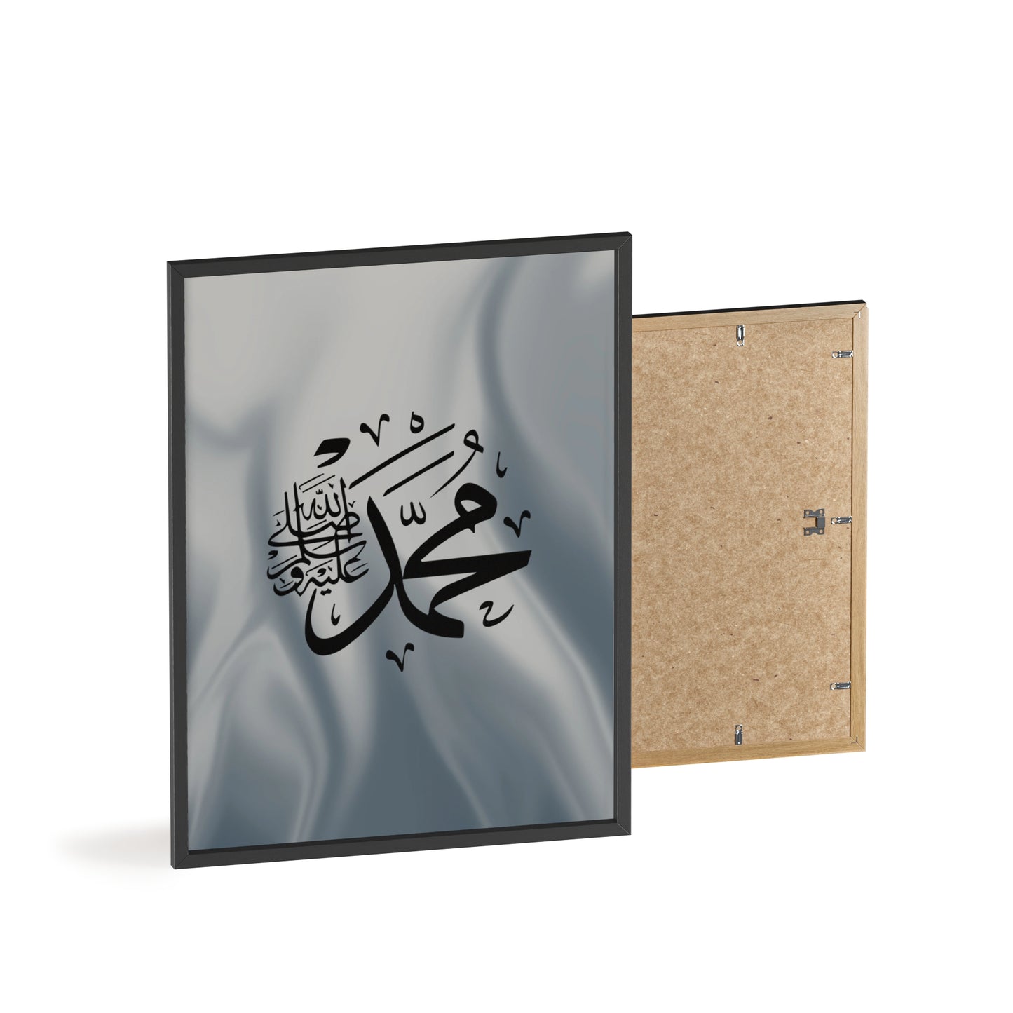 „Mohammed swt.“ Posters with Wooden Frame