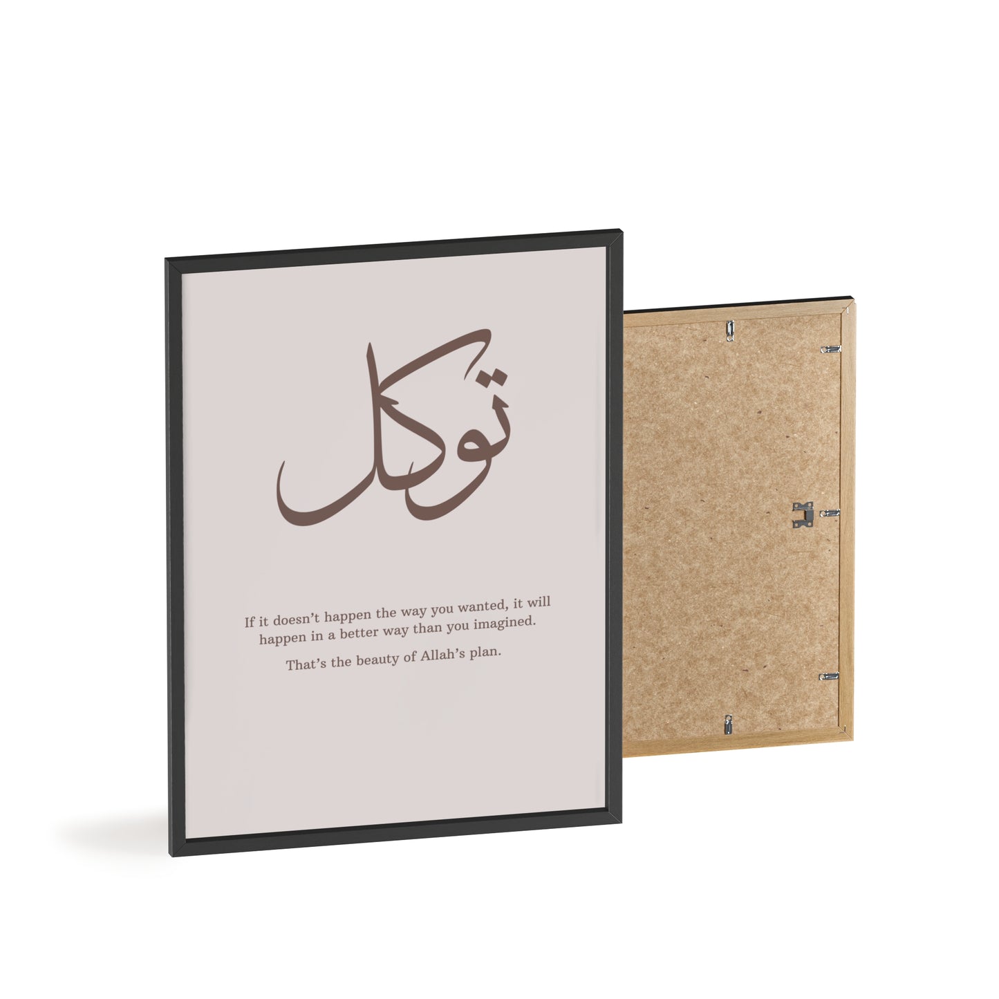 "Tawakkul" Poster with Wooden Frame