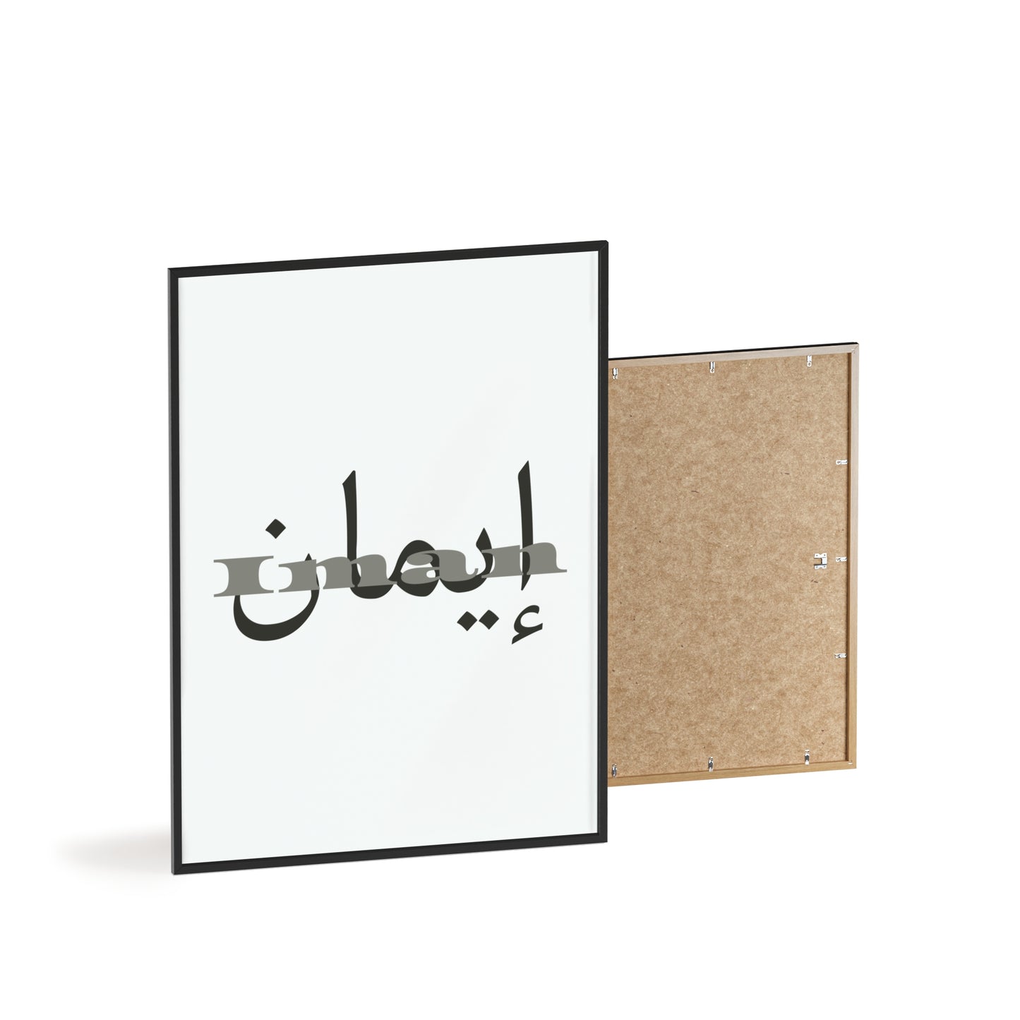 „Iman“  Poster