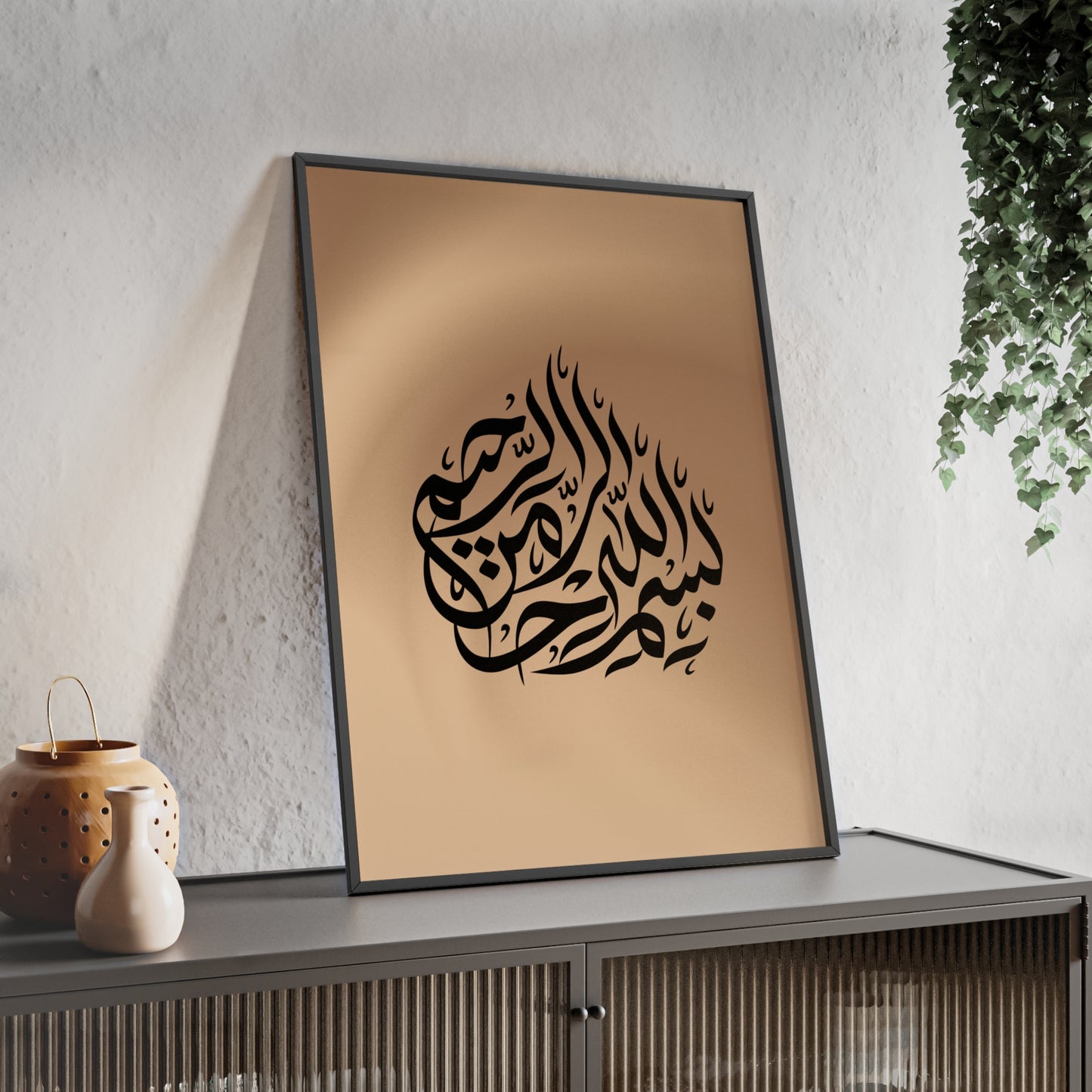 Poster with Wooden Frame