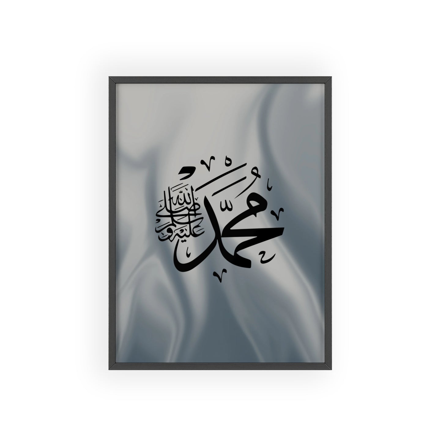 „Mohammed swt.“ Posters with Wooden Frame